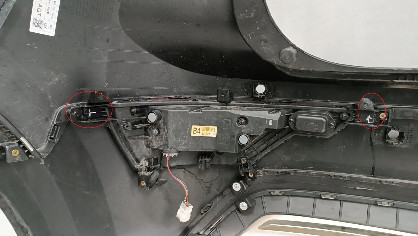 Kia Niro E-Niro II EV Rear Bumper 2022-