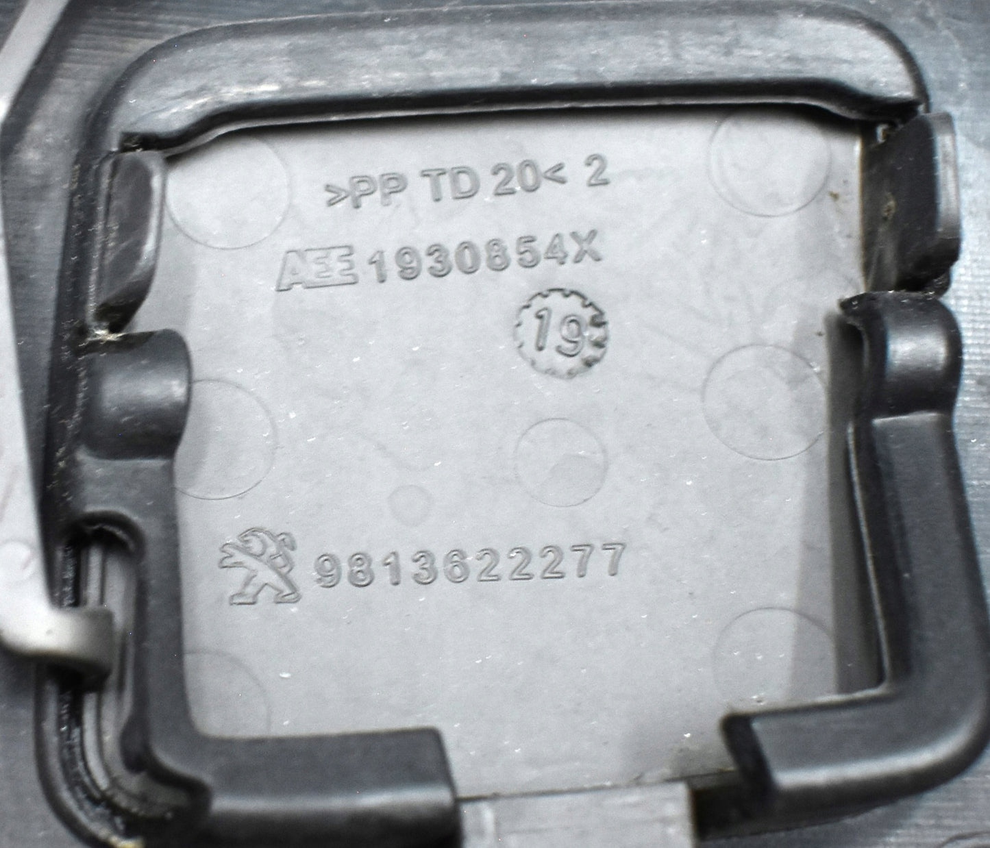 PEUGEOT 508 II Front Bumper Original