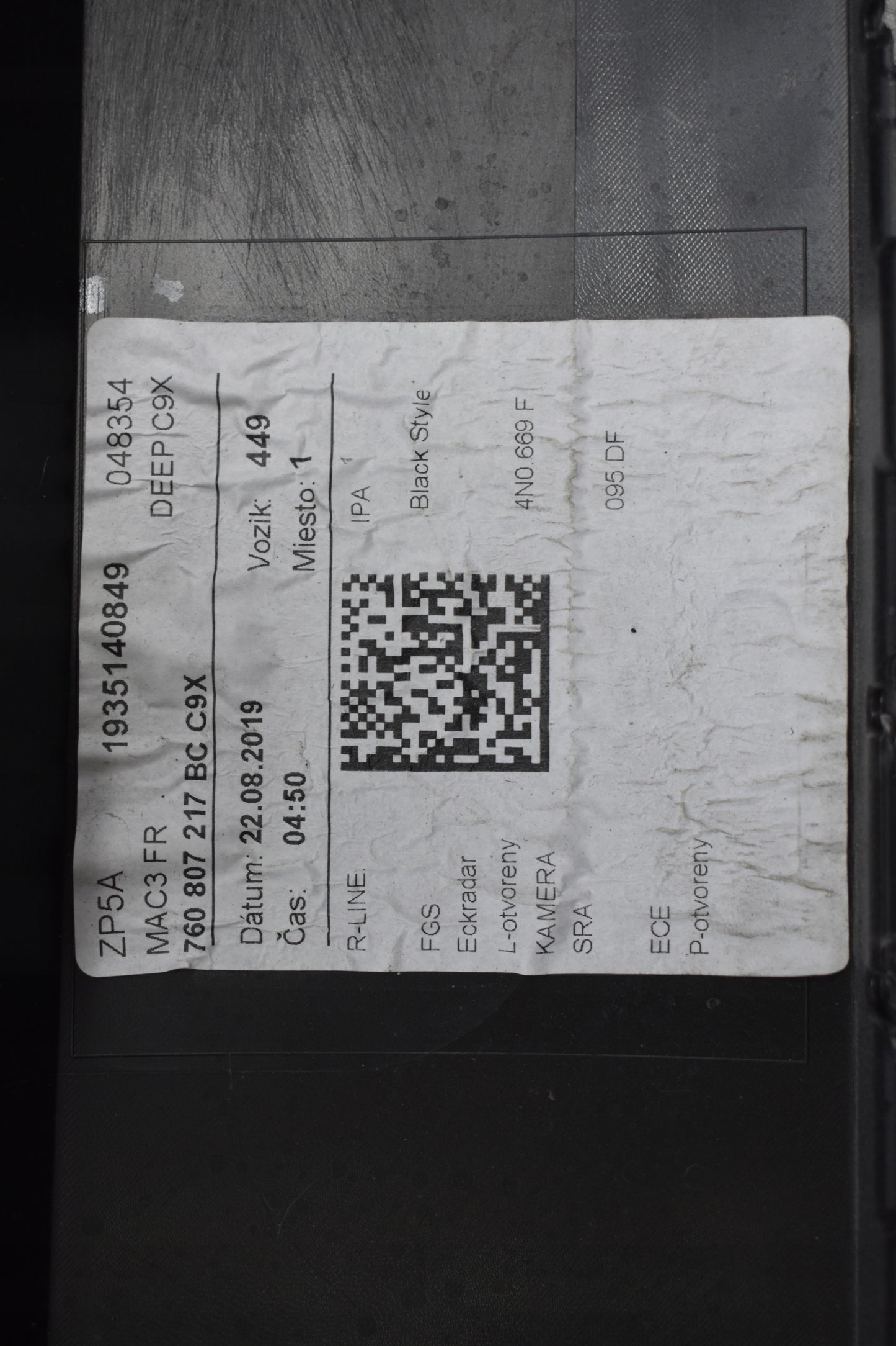 VW Touareg III 760 R Line Front Bumper