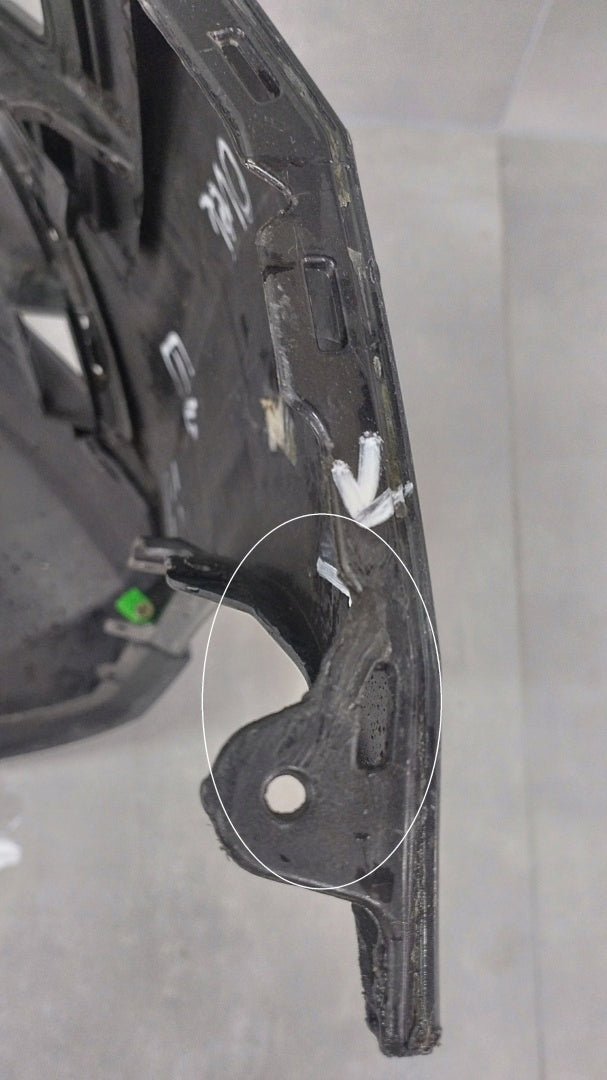 Front bumper Skoda Karoq 57A 2017-