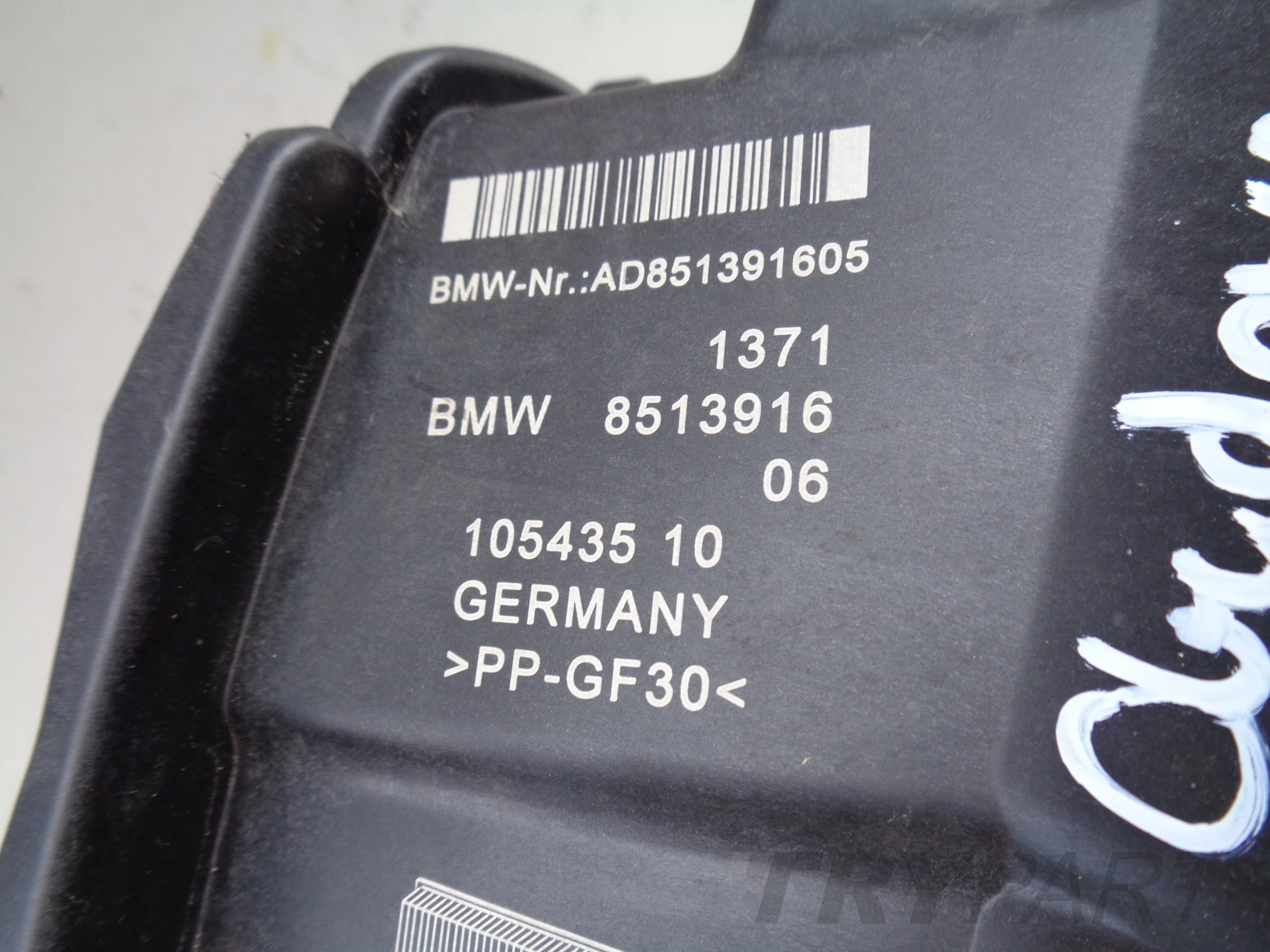 AIR FILTER HOUSING BMW X1 F48 15- 8513916