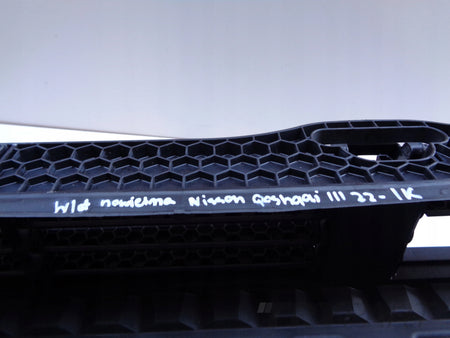 AIR INLET STEERING LOUVER NISSAN QASHQAI III 20-