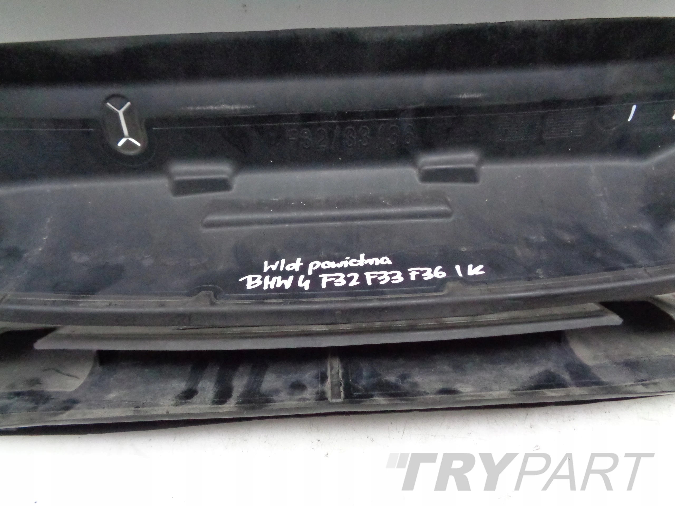 AIR INTAKE STEERING SHUTTER BMW 4 F32 F33 F36