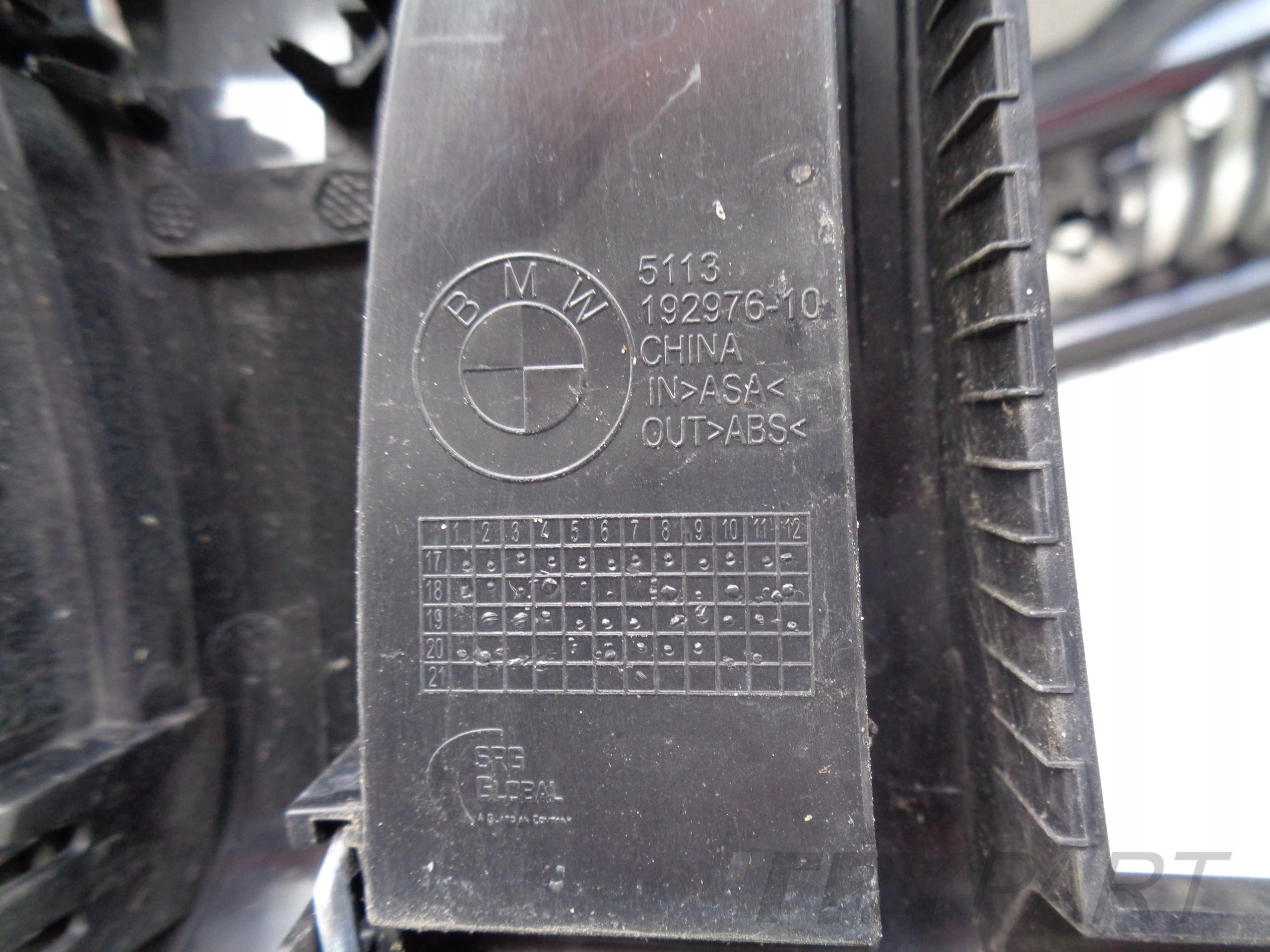 BMW 3 G20 G21 18- Grille Cover