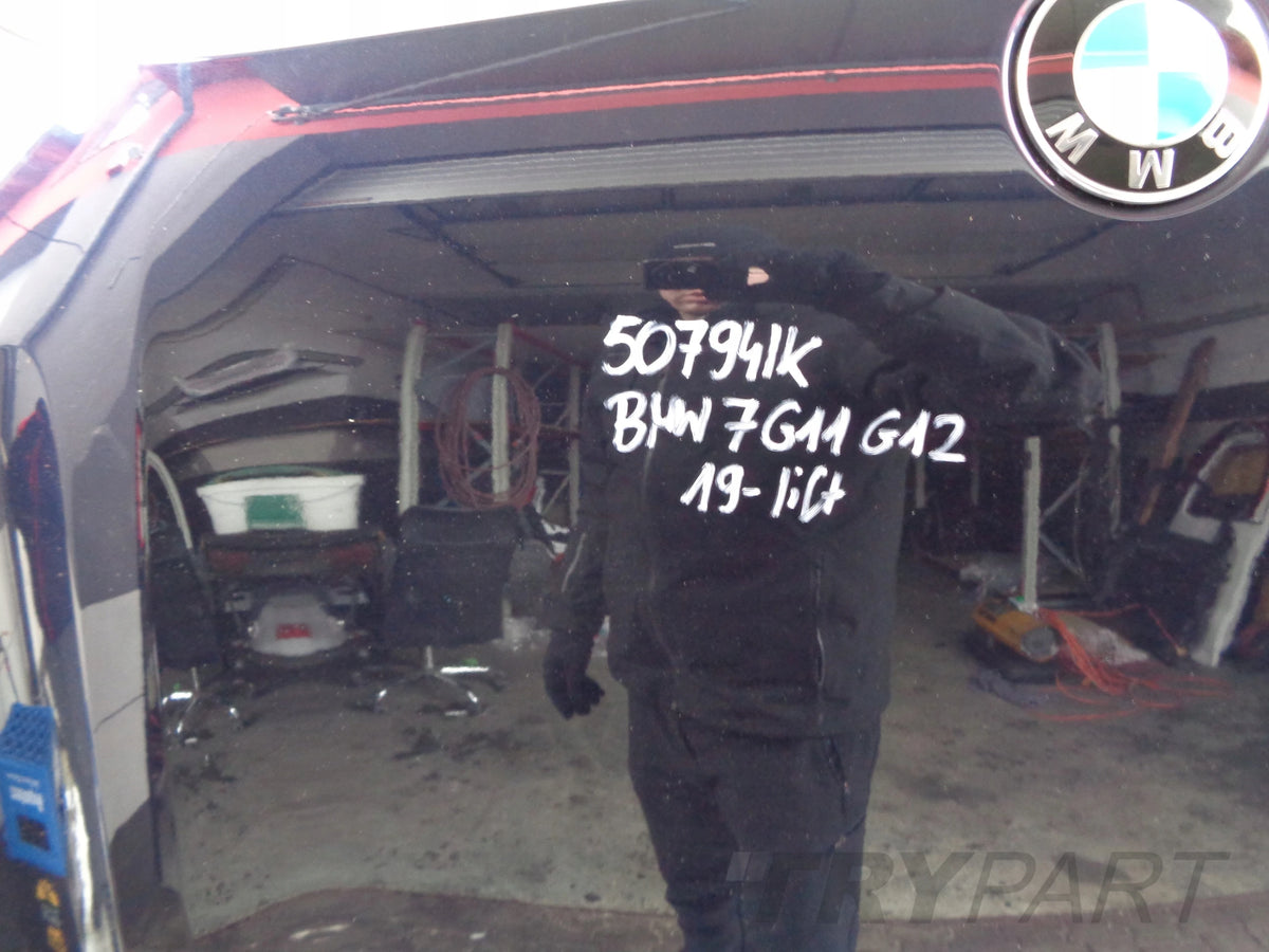 BMW 7 G11 G12 19- LIFT ENGINE HOOD NO. 50794