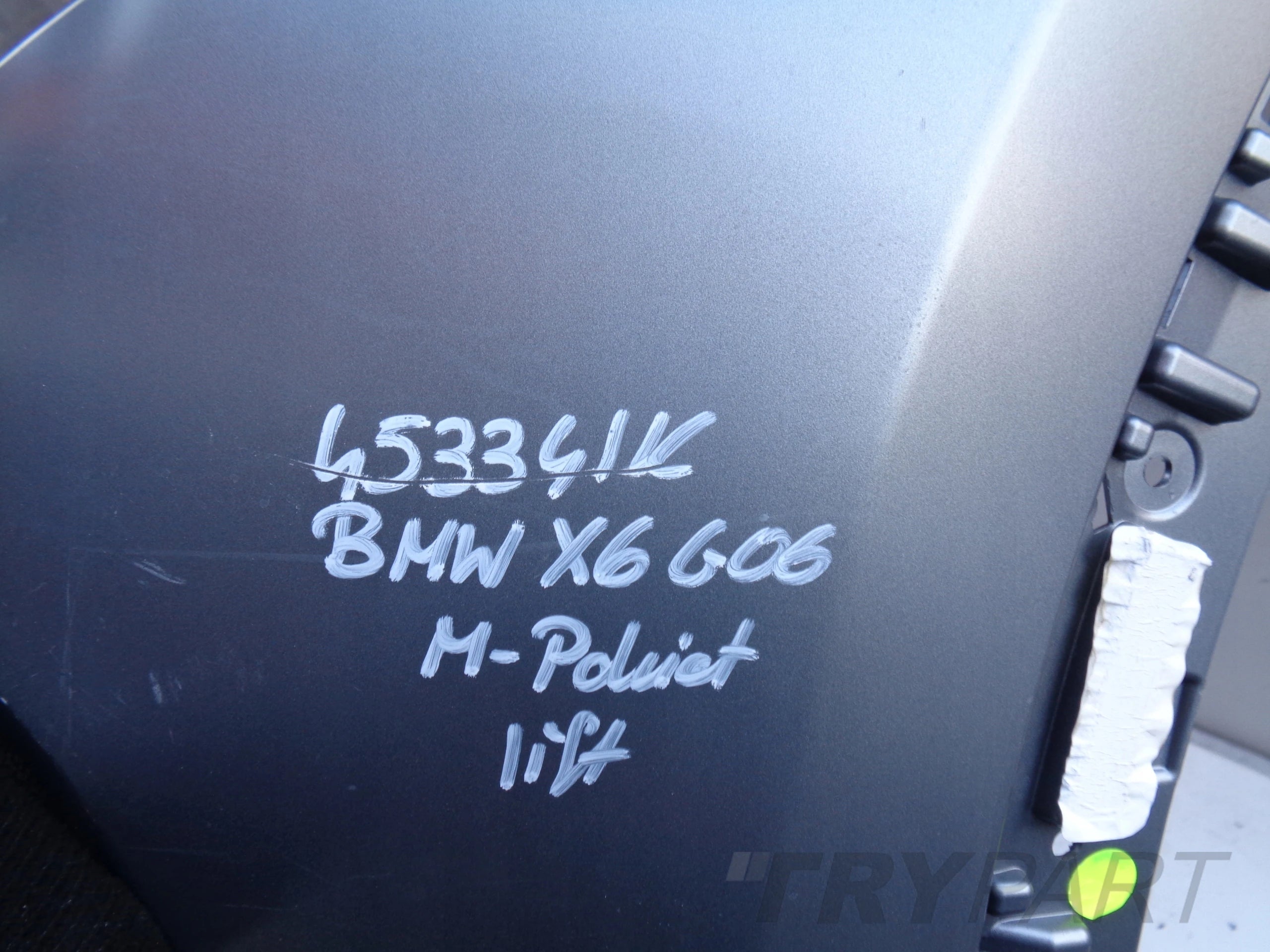 BMW X6 G06 M-PACKET LIFT FRONT BUMPER NO. 45334