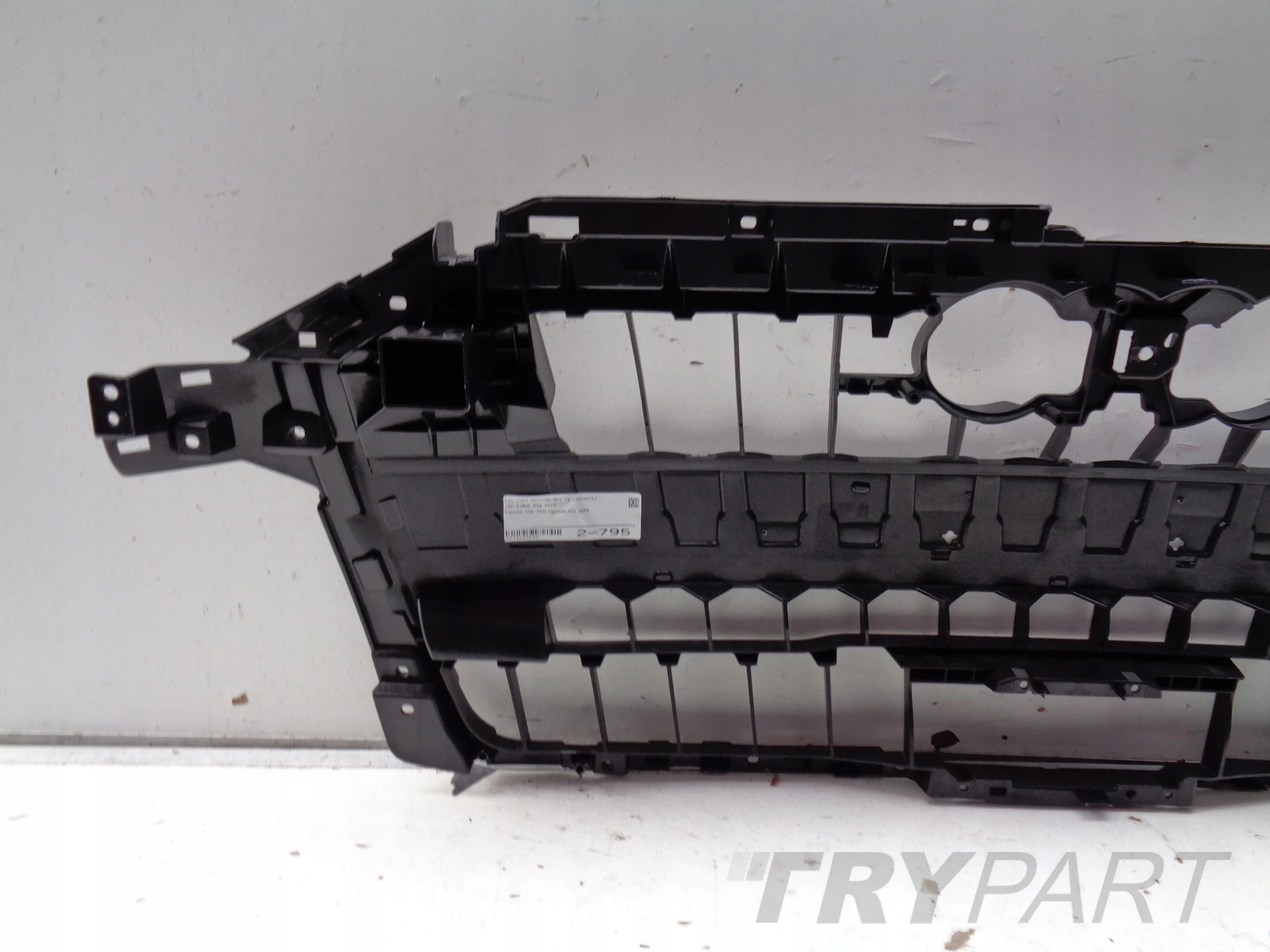 BUMPER GRILLE BRACKET REINFORCEMENT AUDI A8 D5 4N 4N0 21- FACELIFT