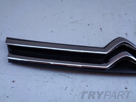 CITROEN JUMPY SPACETOURER 16- GRILLE COVER