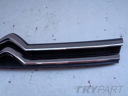 CITROEN JUMPY SPACETOURER 16- GRILLE COVER