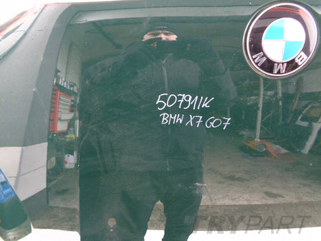 ENGINE HOOD BMW X7 G07 NO. 50791
