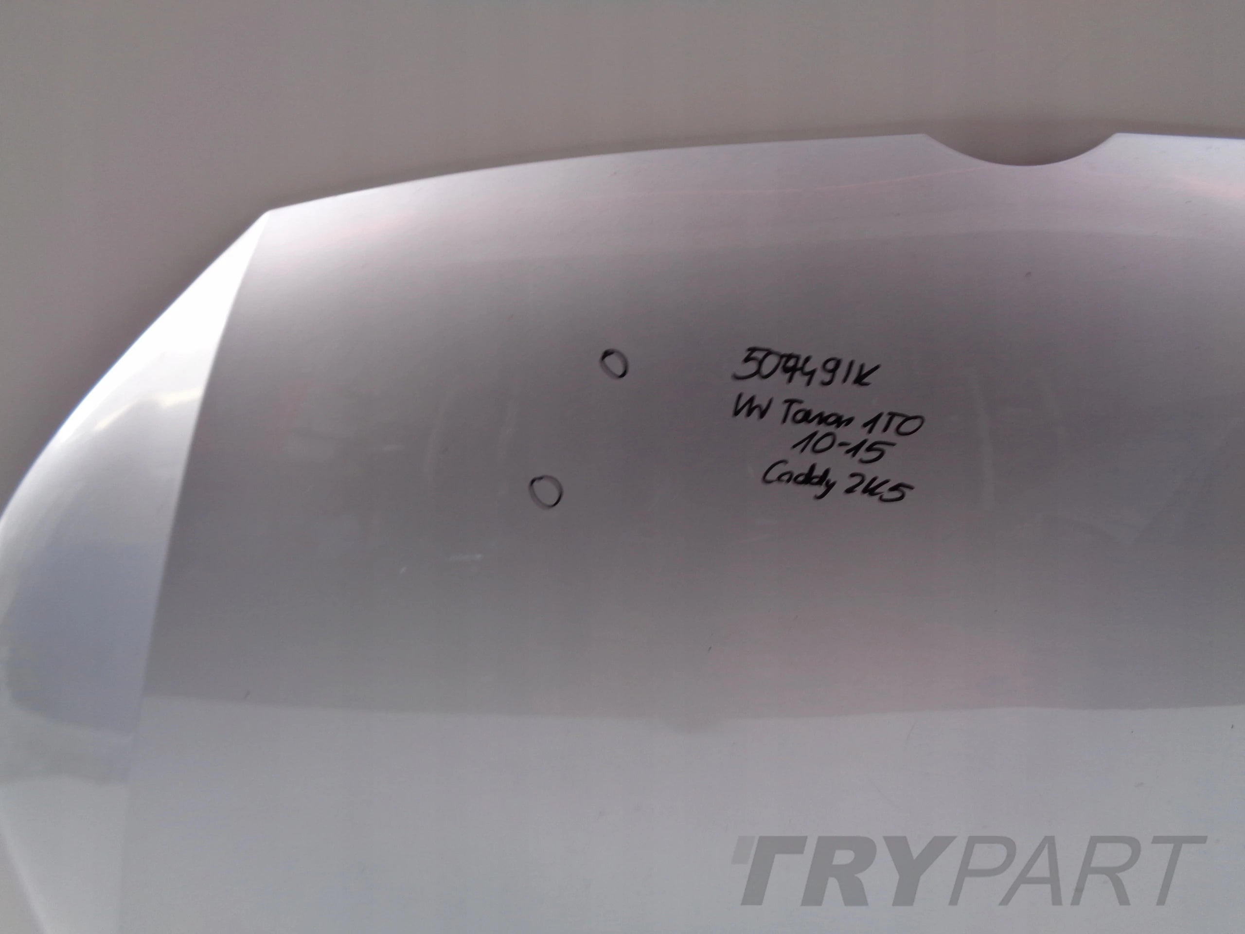 ENGINE HOOD BONNET COVER VW TOURAN 1T 1T0 10-15 CADDY 2K5 NO. 50749