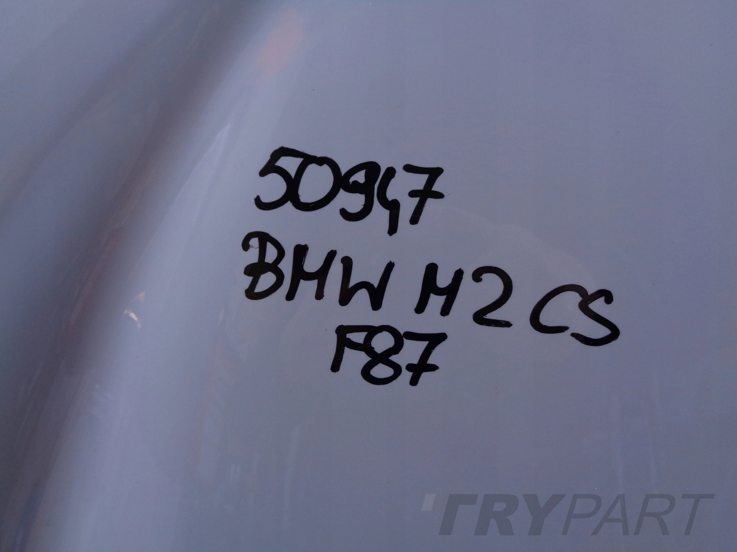 ENGINE HOOD COVER MASK BMW M2 CS F87 NO. 50947
