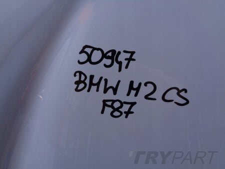 ENGINE HOOD COVER MASK BMW M2 CS F87 NO. 50947