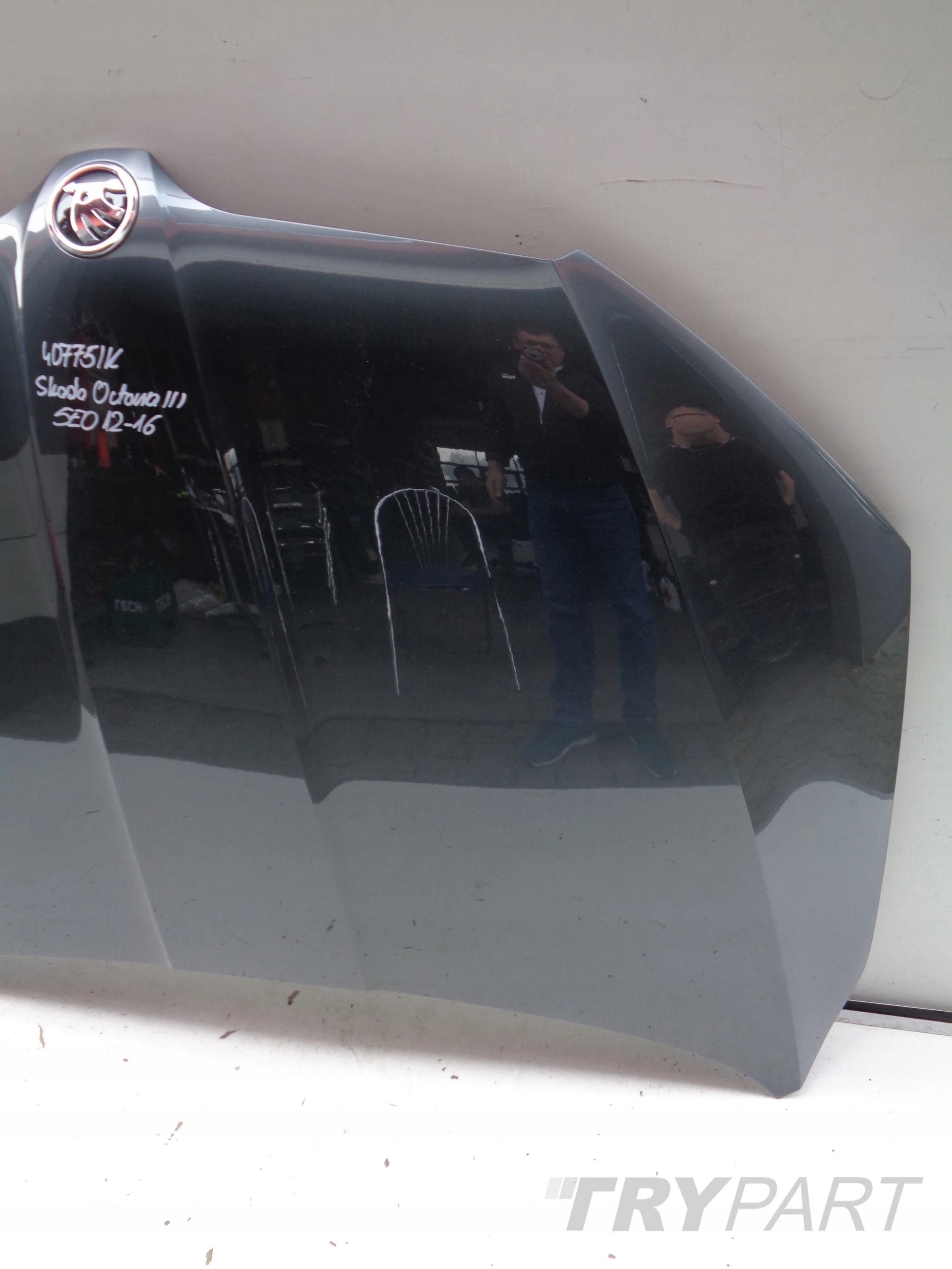 ENGINE HOOD COVER SKODA OCTAVIA III 3 5E 5E0 12-16 NR 40775