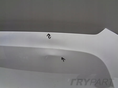 ENGINE HOOD LID SEAT ARONA 6F9 17- NO. 51371