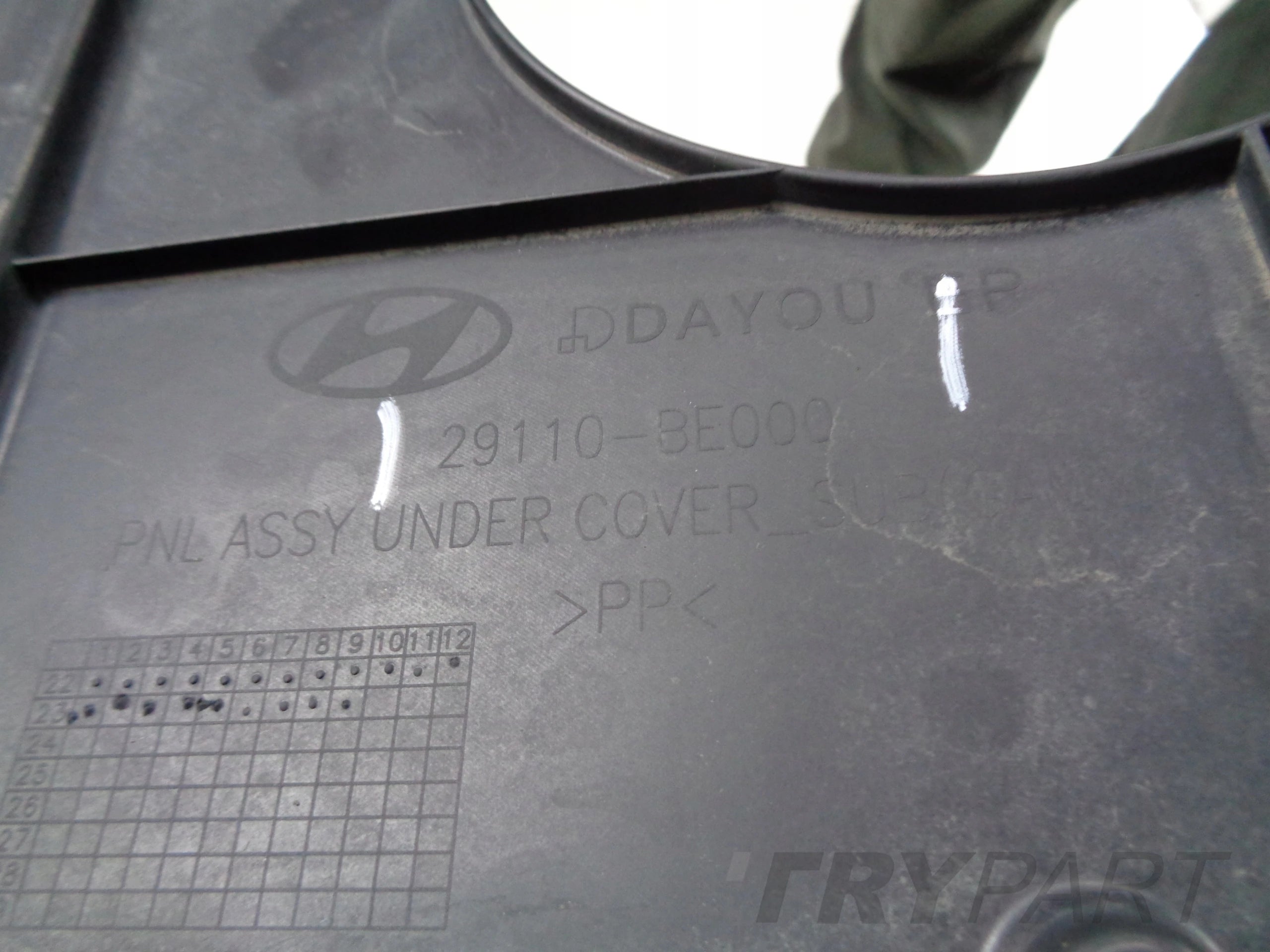 Engine Splash Shield HYUNDAI KONA II 23-