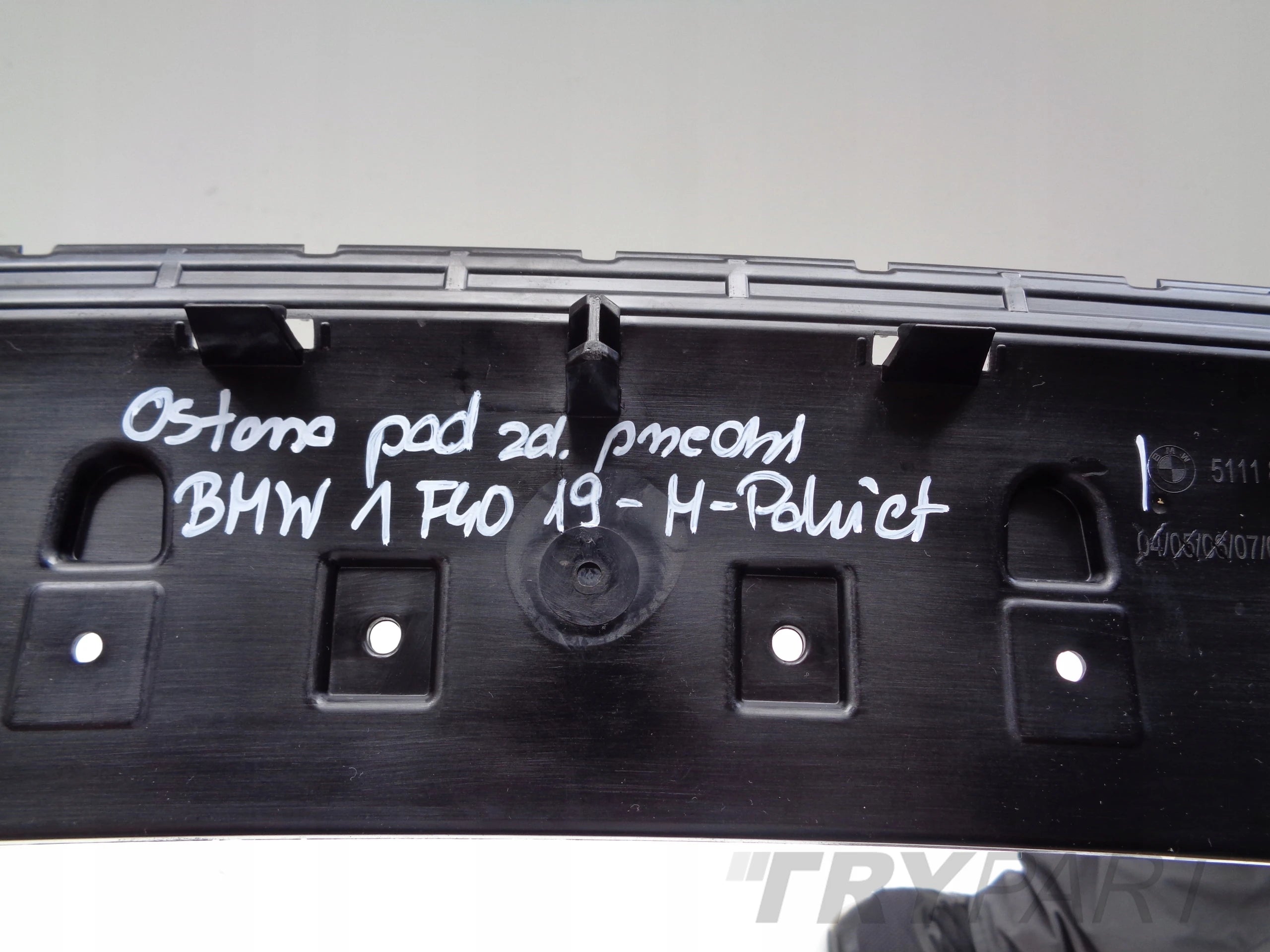 FRONT BUMPER COVER BMW 1 F40 19- M-PACKAGE