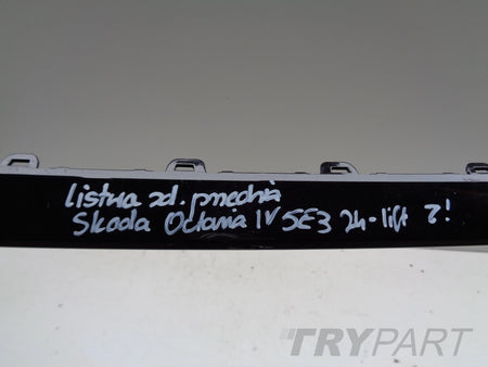 FRONT BUMPER LOWER STRIP SPOILER SKODA OCTAVIA IV 4 5E3 23- FACELIFT