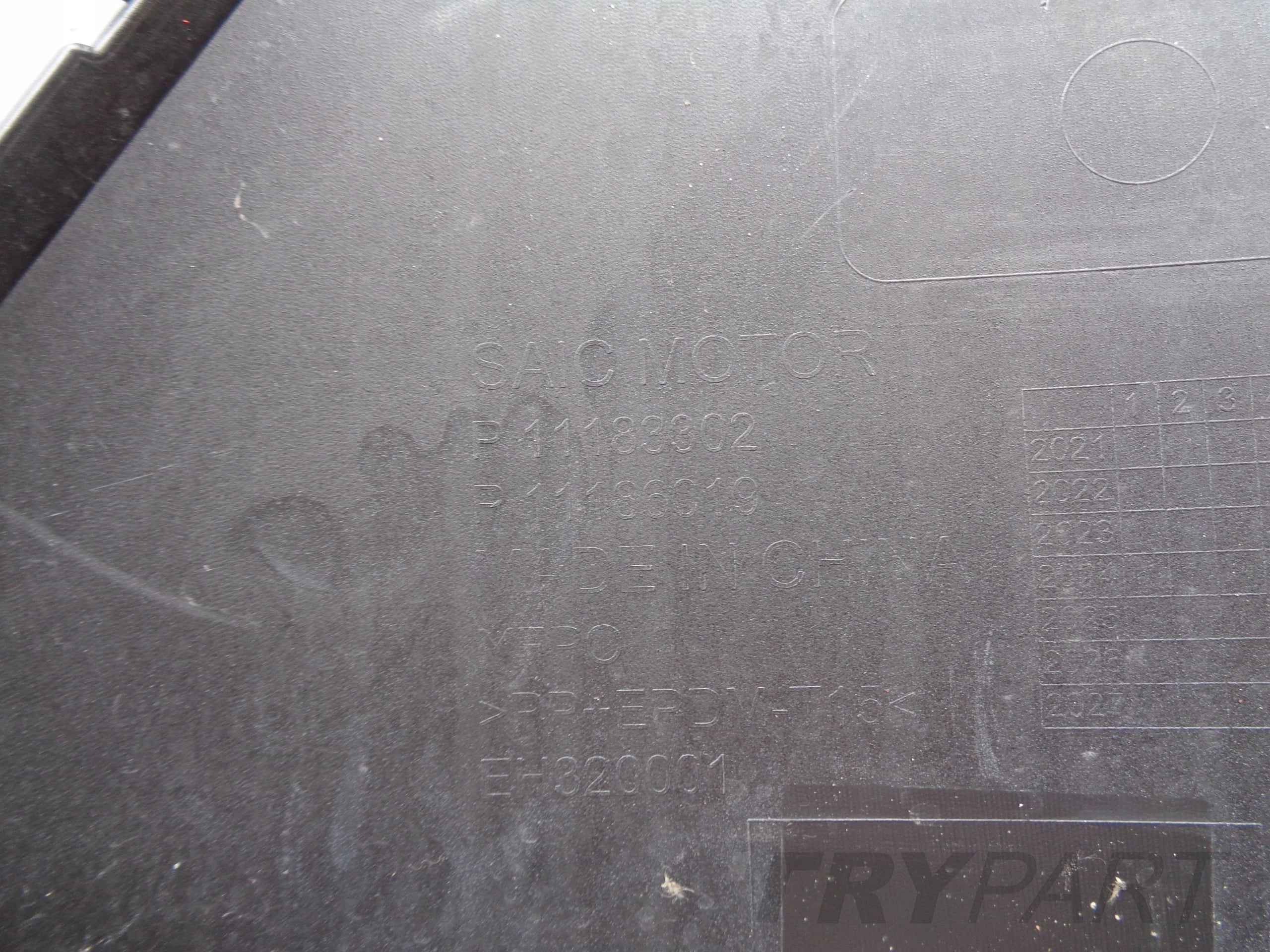 FRONT BUMPER MG4 MG 4 22- NO. 51516
