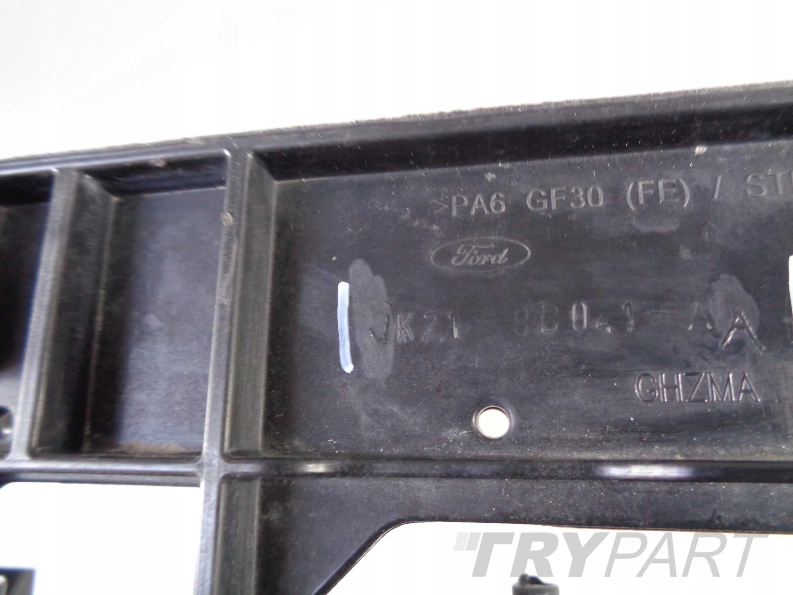 FRONT BUMPER REINFORCEMENT FORD TRANSIT CUSTOM 13-