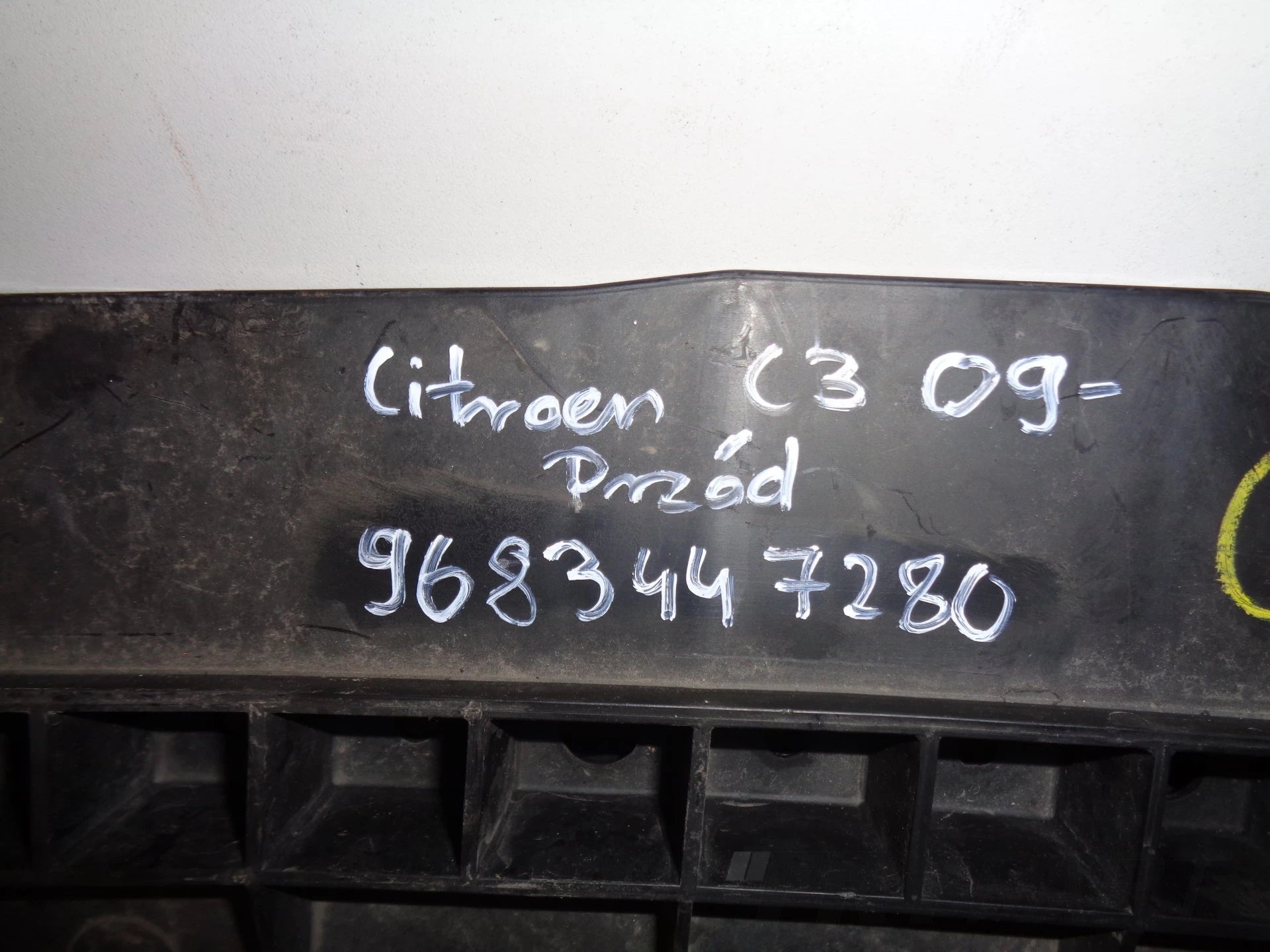 FRONT BUMPER REINFORCEMENT LOWER CITROEN C3 09-