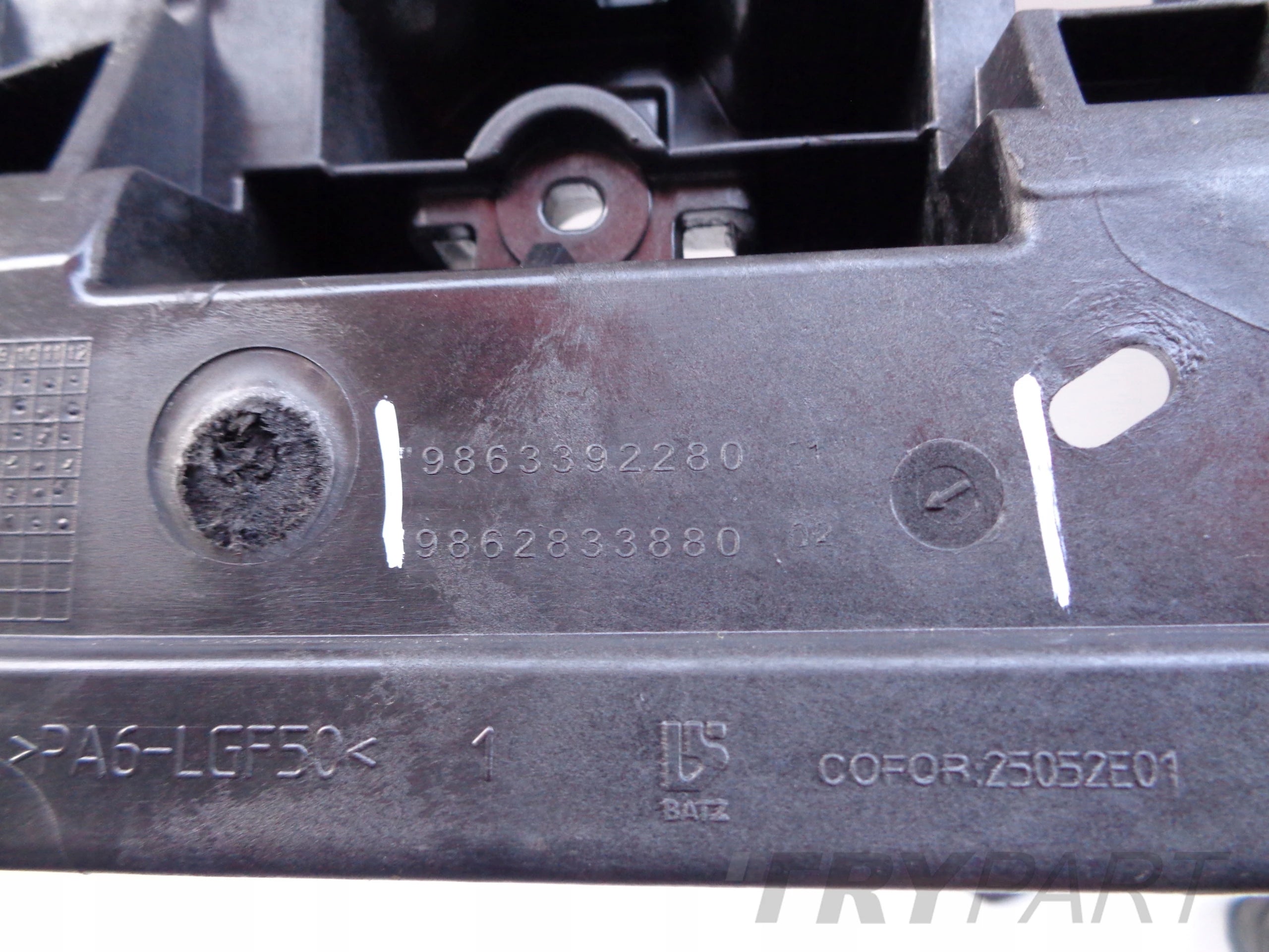 FRONT BUMPER REINFORCEMENT OPEL CORSA F 19-