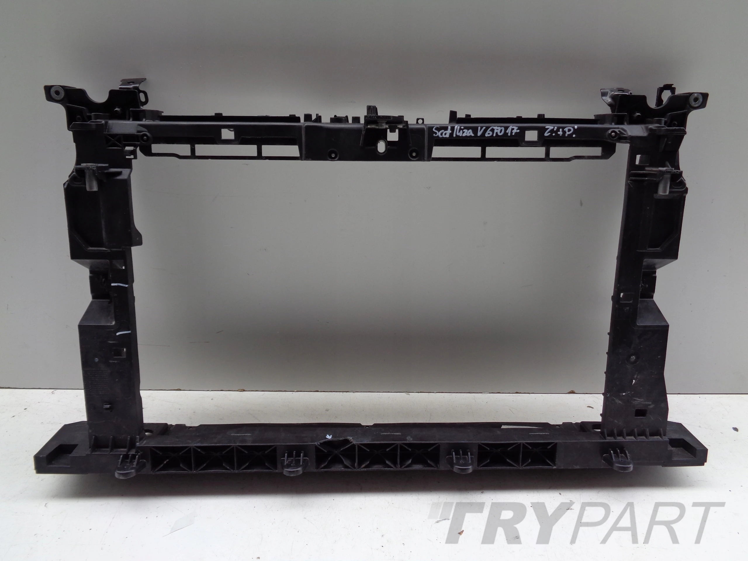 FRONT BUMPER REINFORCEMENT SEAT IBIZA V 6F 6F0 17-