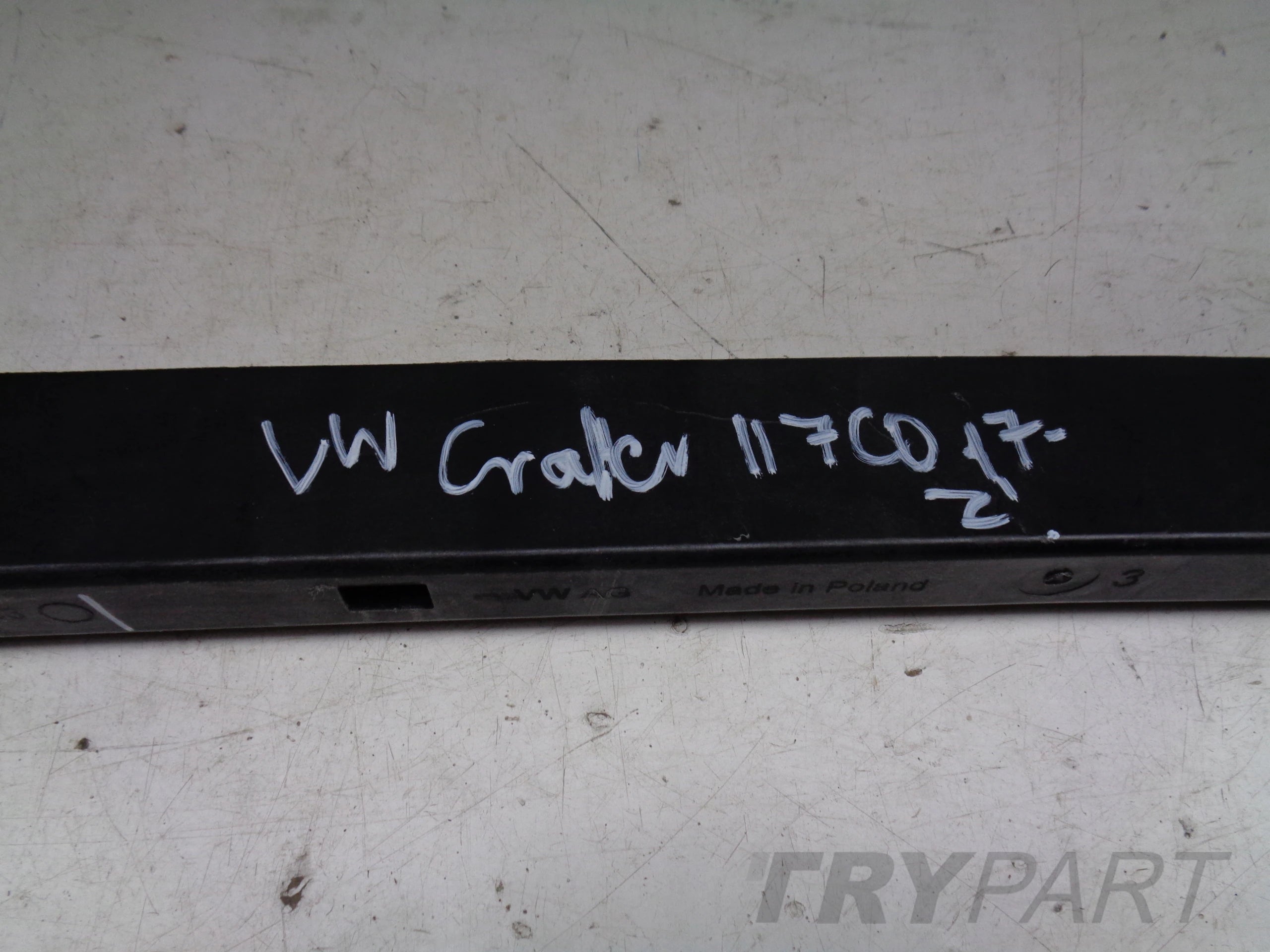 FRONT BUMPER REINFORCEMENT VW CRAFTER II 7C 7C0 17- MAN TGE