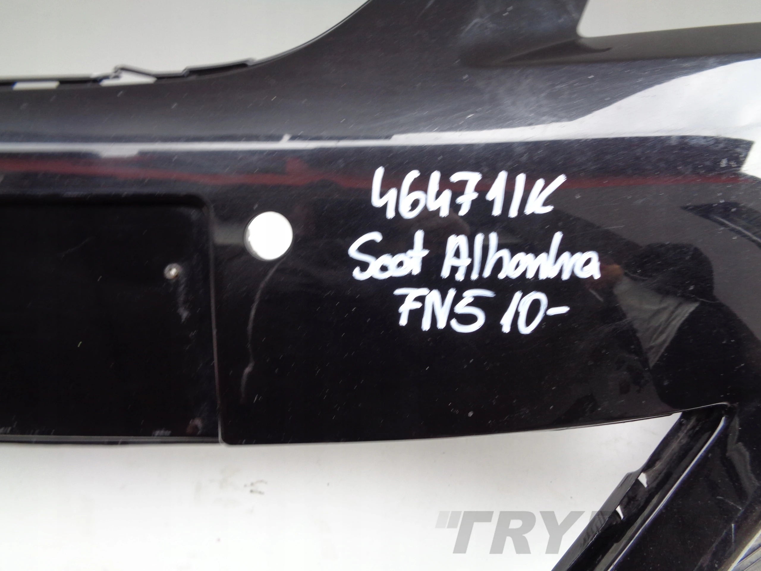 FRONT BUMPER SEAT ALHAMBRA 7N5 10- NR 46471