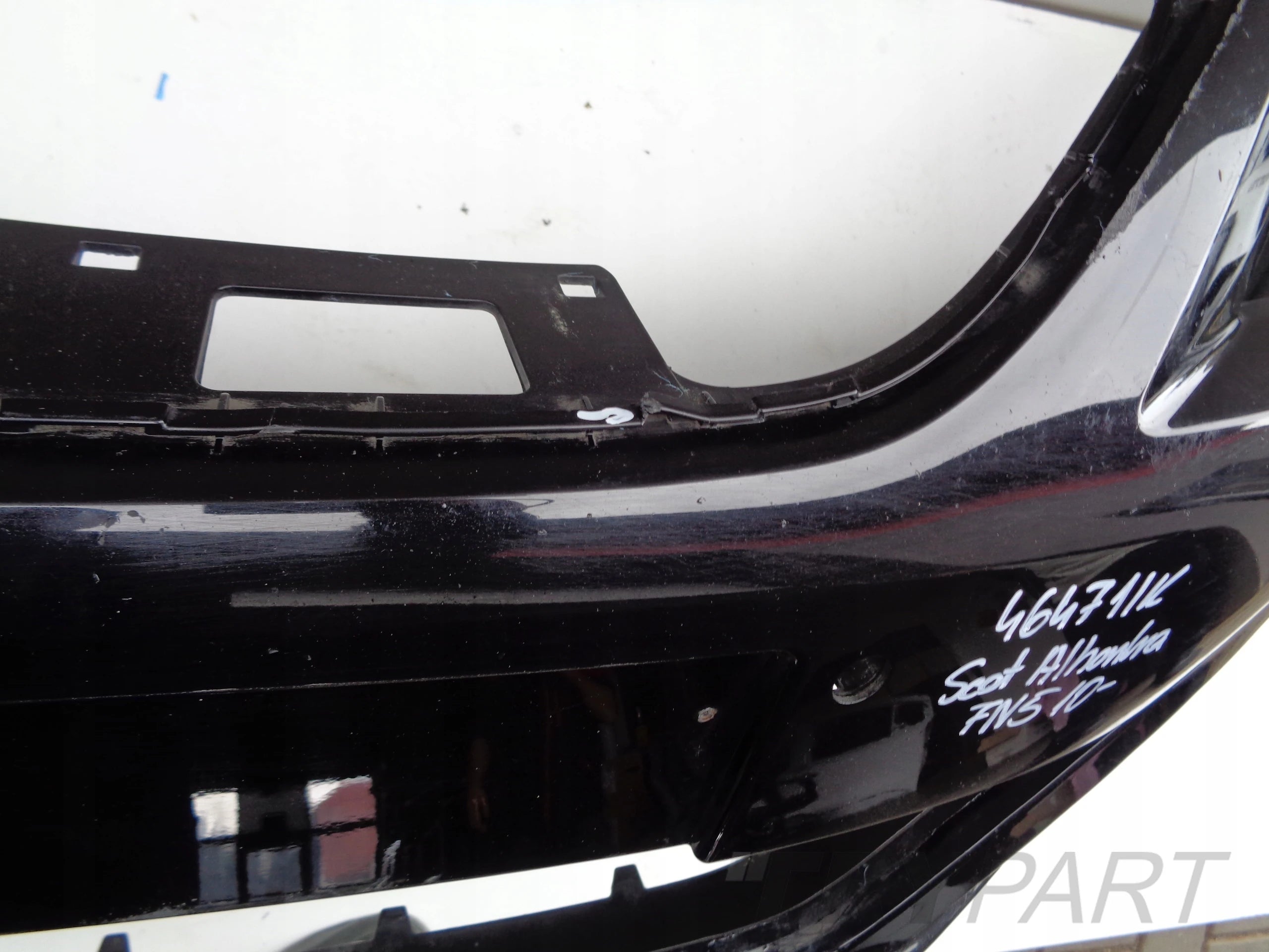 FRONT BUMPER SEAT ALHAMBRA 7N5 10- NR 46471