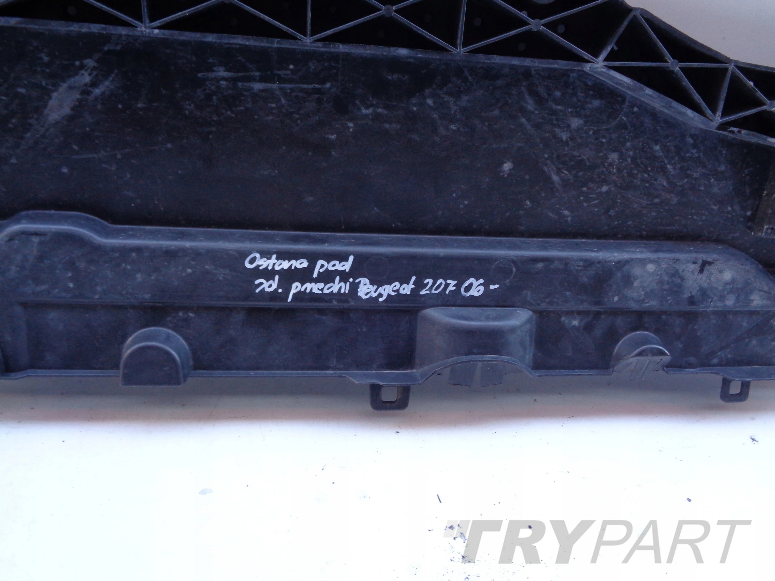 FRONT BUMPER SPLASH SHIELD FOR PEUGEOT 207 06-