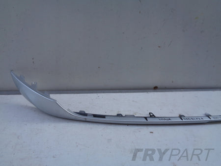FRONT BUMPER STRIP OPEL MOKKA II 20-