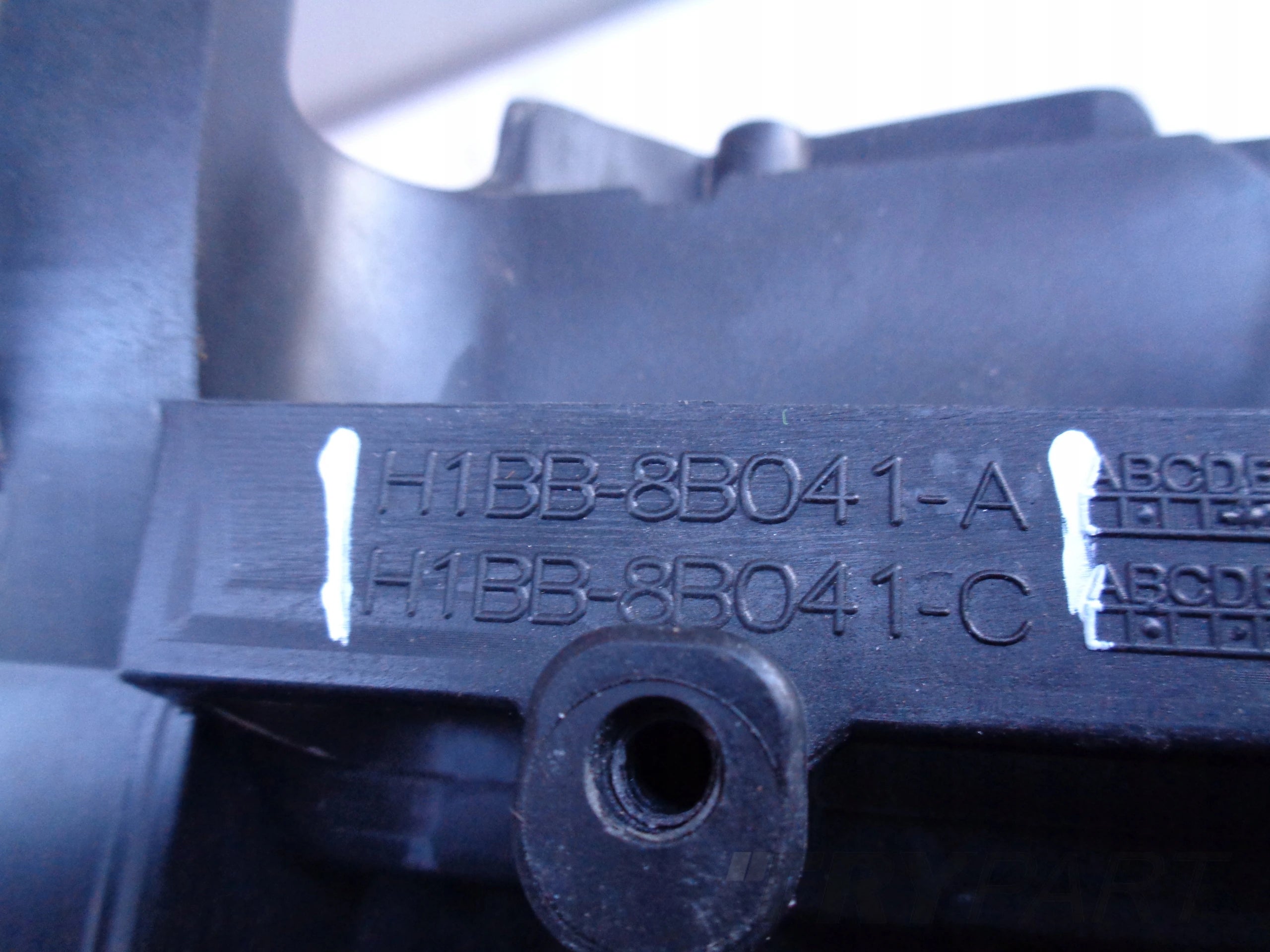 FRONT PANEL REINFORCEMENT FORD FIESTA MK8 17-