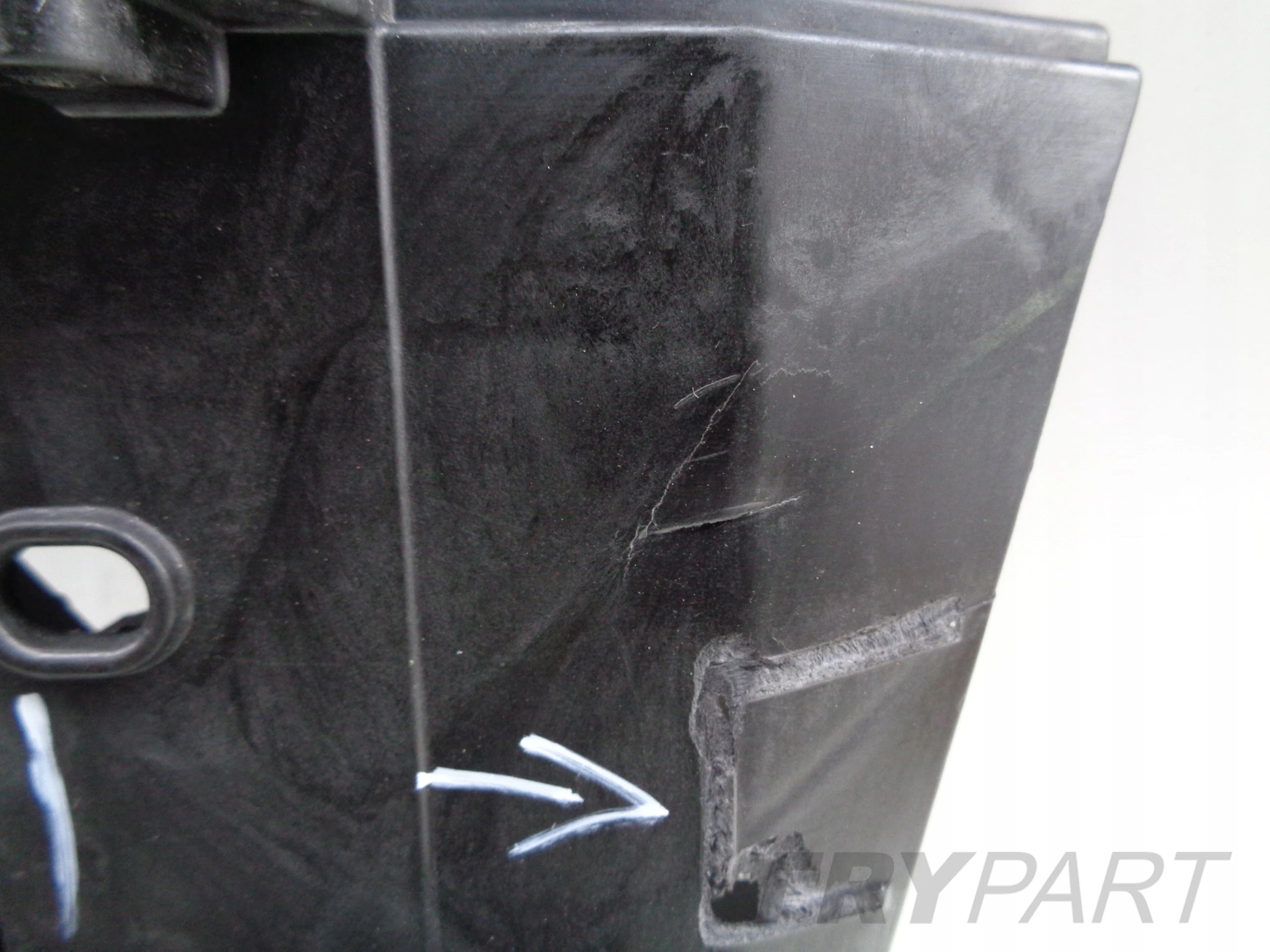 FRONT PANEL REINFORCEMENT SKODA KAROQ 57A 17-