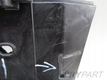 FRONT PANEL REINFORCEMENT SKODA KAROQ 57A 17-