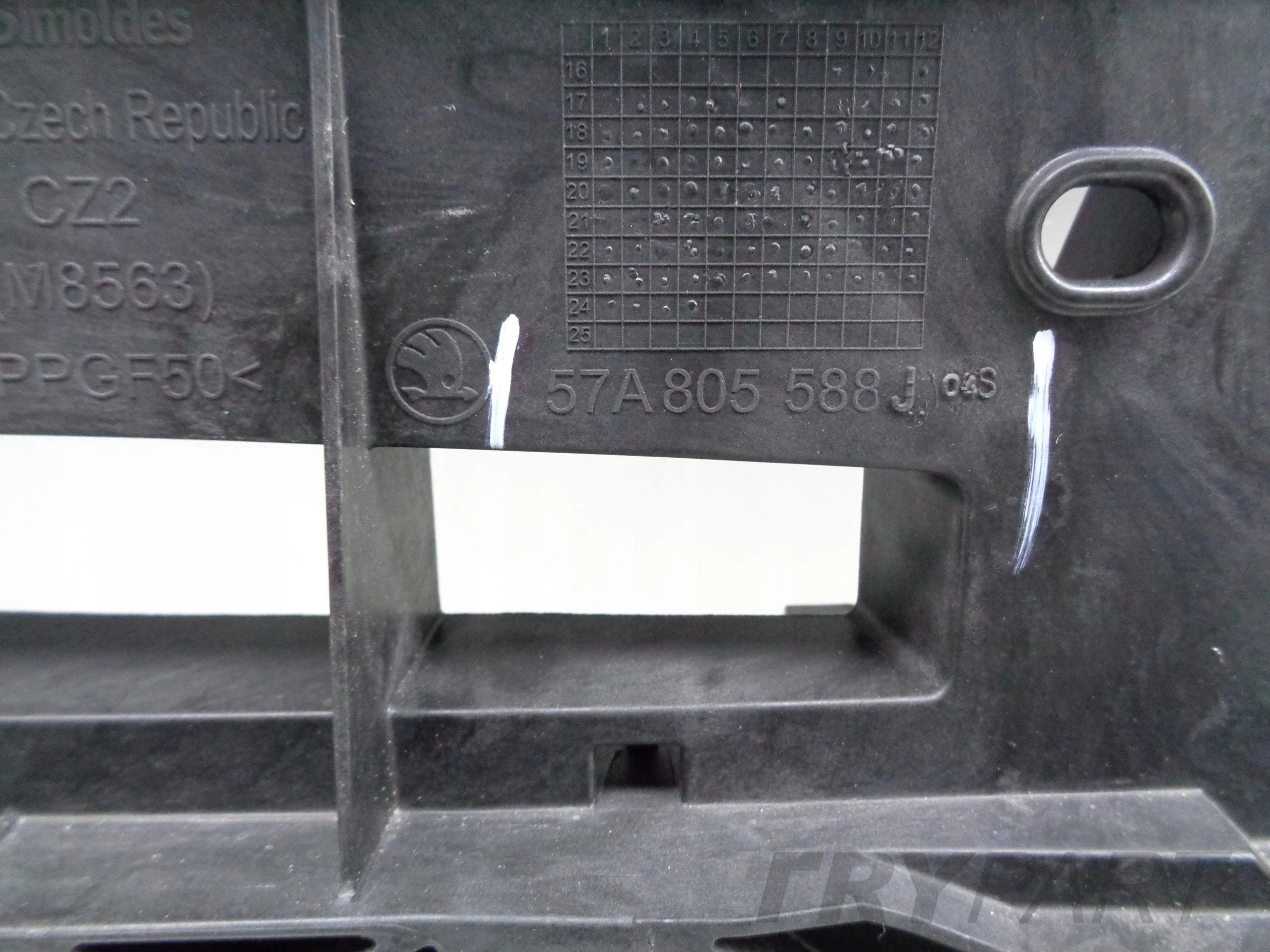 FRONT PANEL REINFORCEMENT SKODA KAROQ 57A 17-