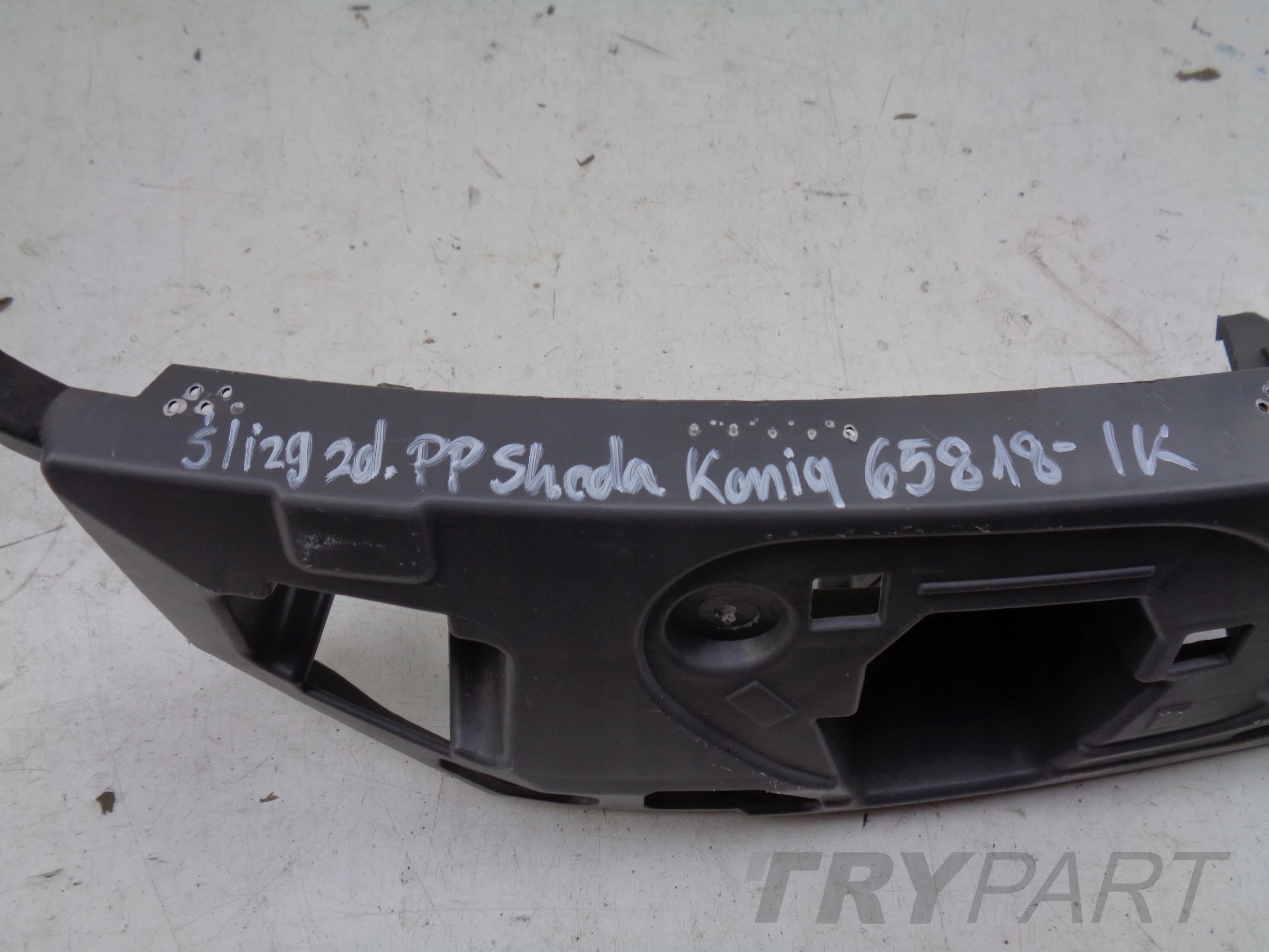 FRONT RIGHT BUMPER SLIDER SKODA KAMIQ 658 18-