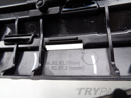 GRILL GRILLE AUDI Q5 III 8MA 24- S-LINE BLACK