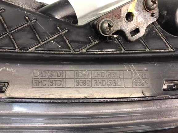 Hyundai I30 H.B 2012-2016 Headlight Front Left 92101A6070 Suitable RHD - LHD Car ( with defect )