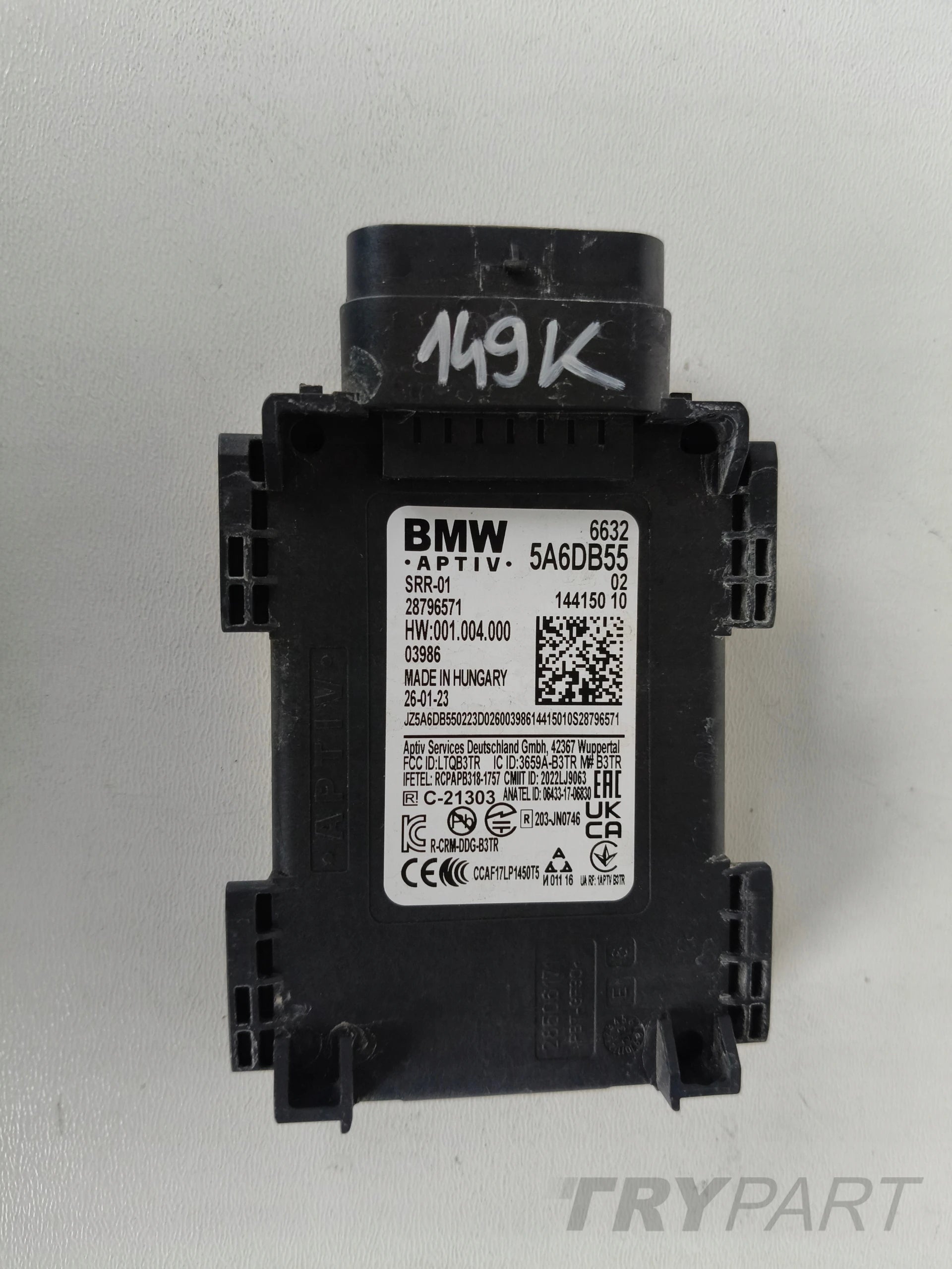 LANE CHANGE ASSIST SENSOR BMW 5A6DB55
