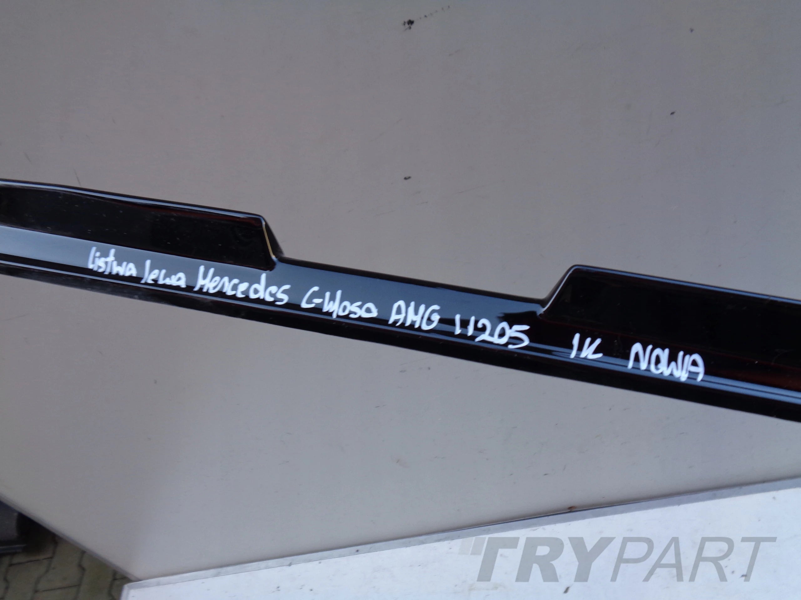 LEFT DOOR SILL PLATE TRIM MERCEDES C-CLASS W205 AMG 6.3