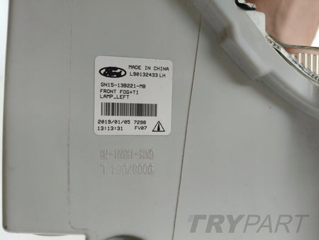 LEFT FOG LIGHT FORD ECOSPORT 17- FACELIFT