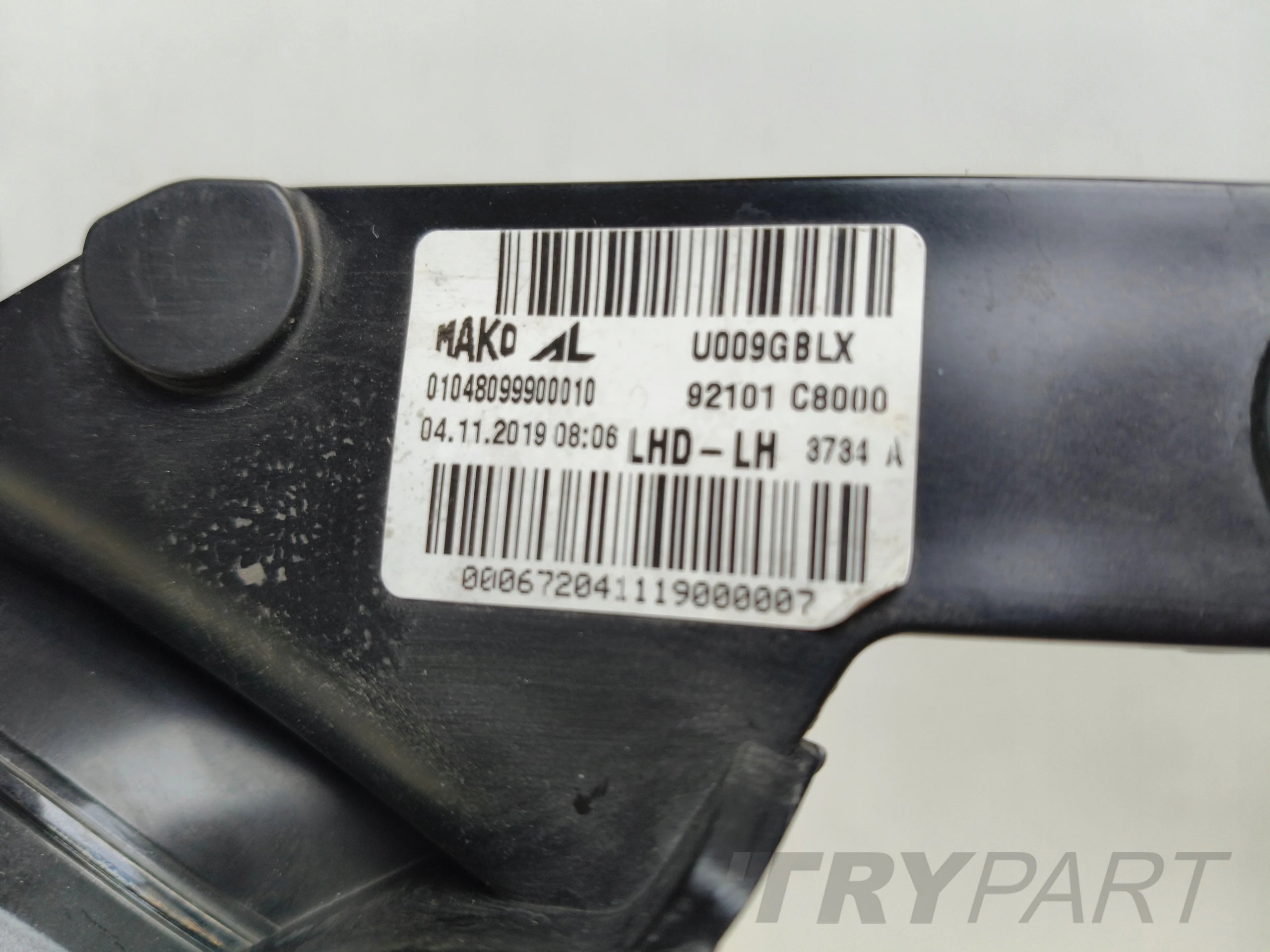LEFT HEADLIGHT LAMP HYUNDAI i20 II 14-