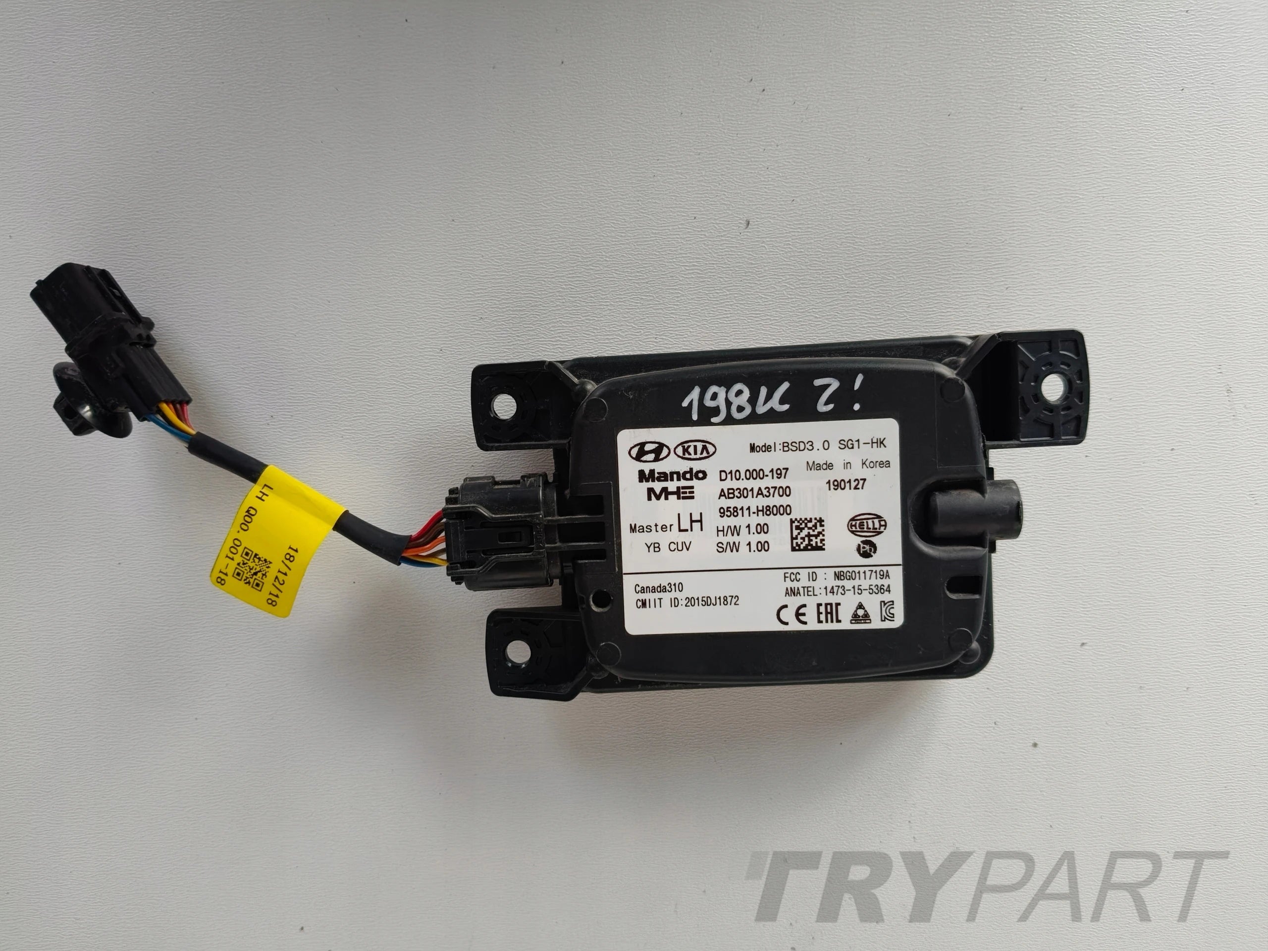 LEFT REAR BLIND SPOT SENSOR HYUNDAI 95811-H8000