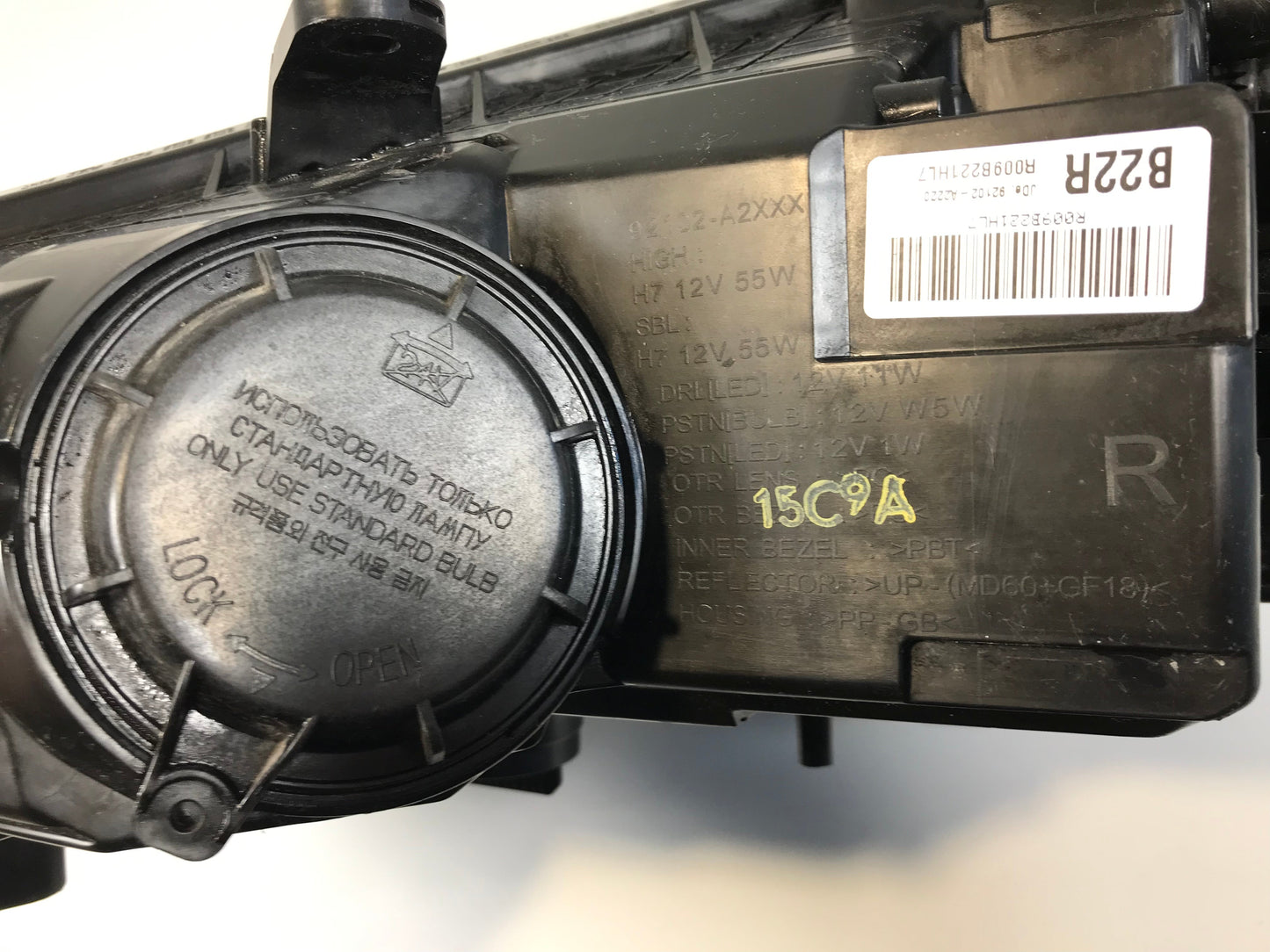 Kia Ceed 2012-2018 Front Headlight Right side 92102A2220, R009B221HL7