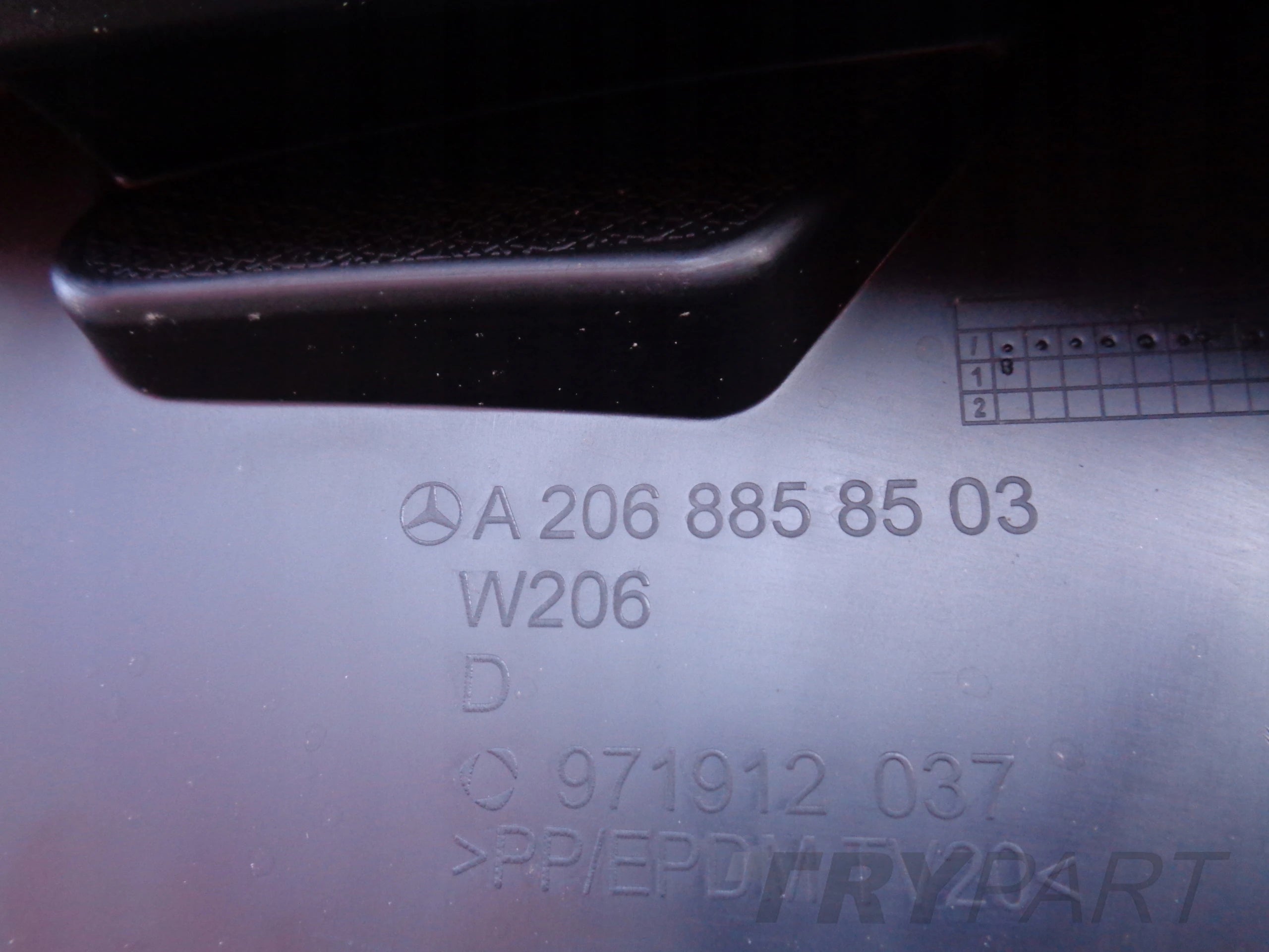 MERCEDES C-CLASS W206 21- LOWER BUMPER REINFORCEMENT