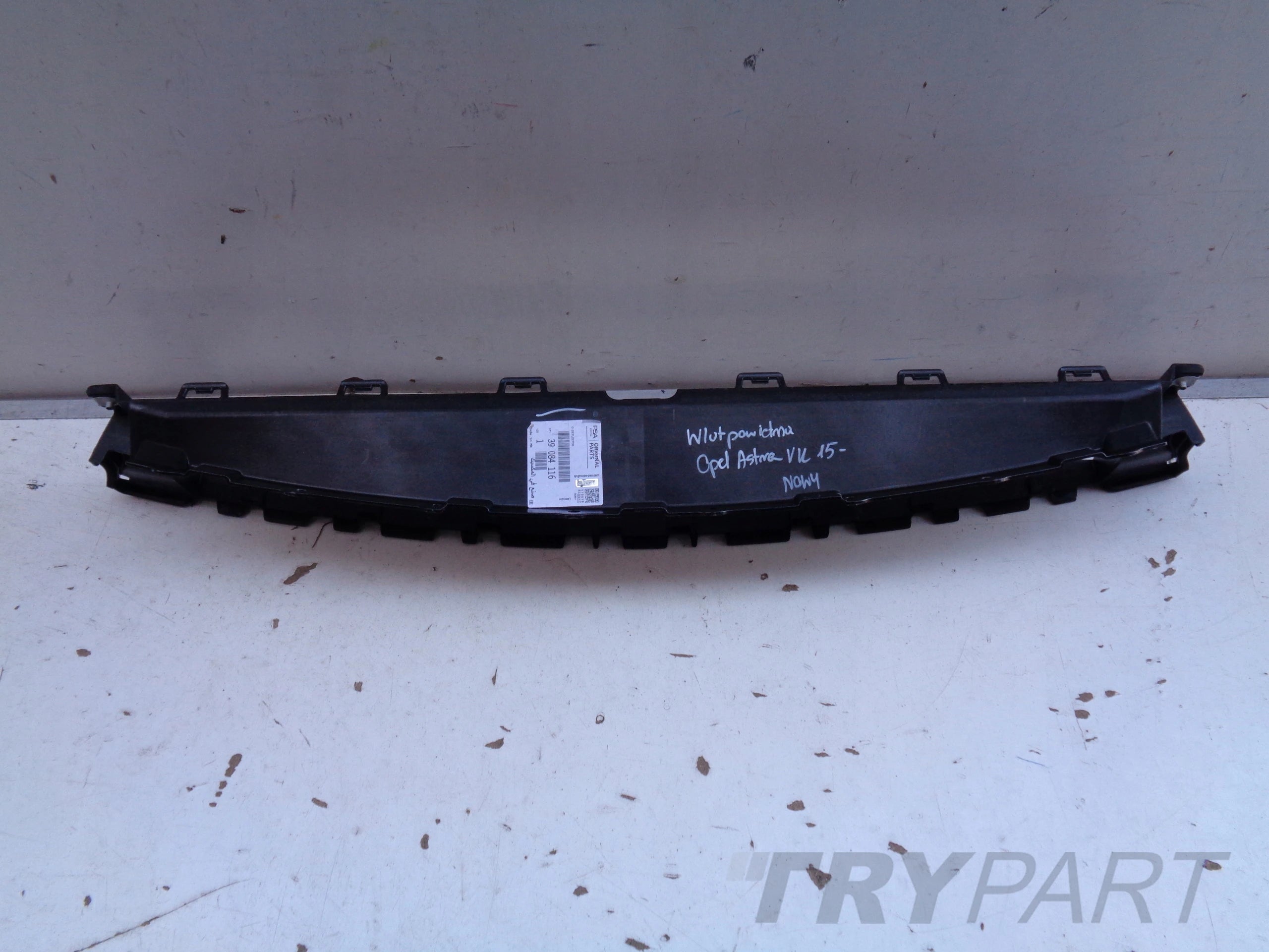 NEW AIR INTAKE AIR DUCT OPEL ASTRA V K 15-