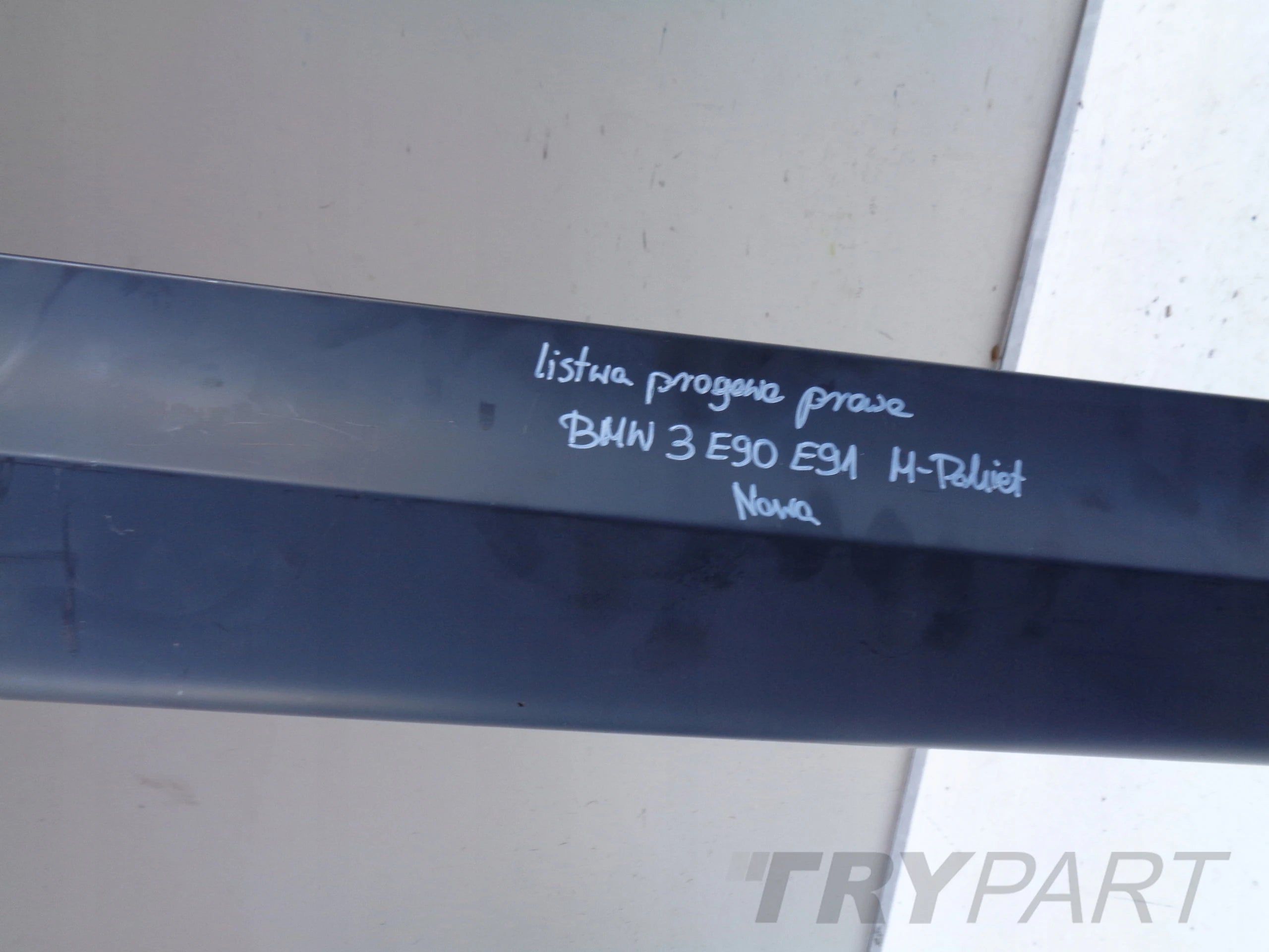 NEW DOOR SILL COVER RIGHT SIDE BMW 3 E90 M-PACKAGE