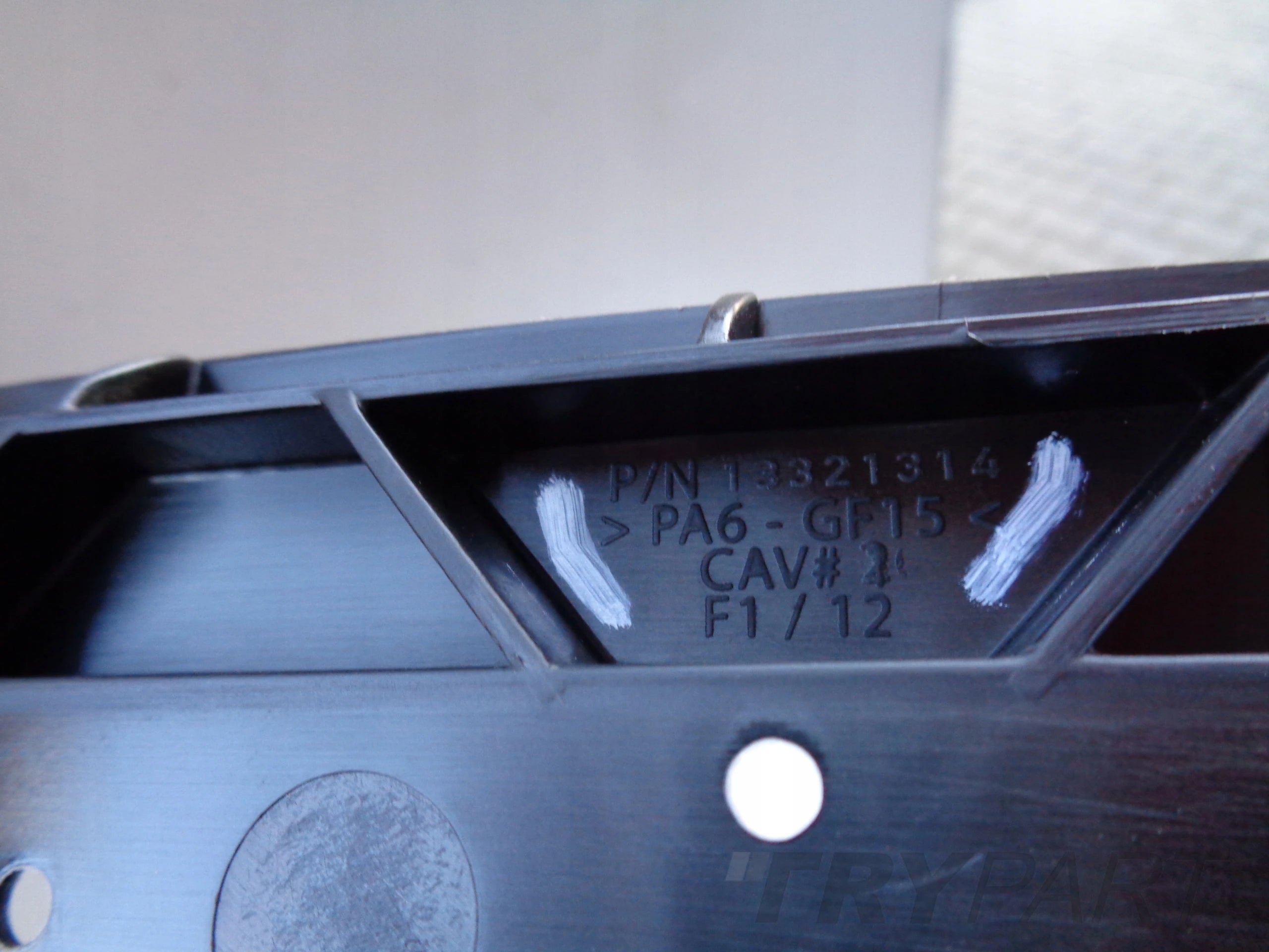 NEW LOWER BUMPER REINFORCEMENT OPEL ASTRA IV J 09-12