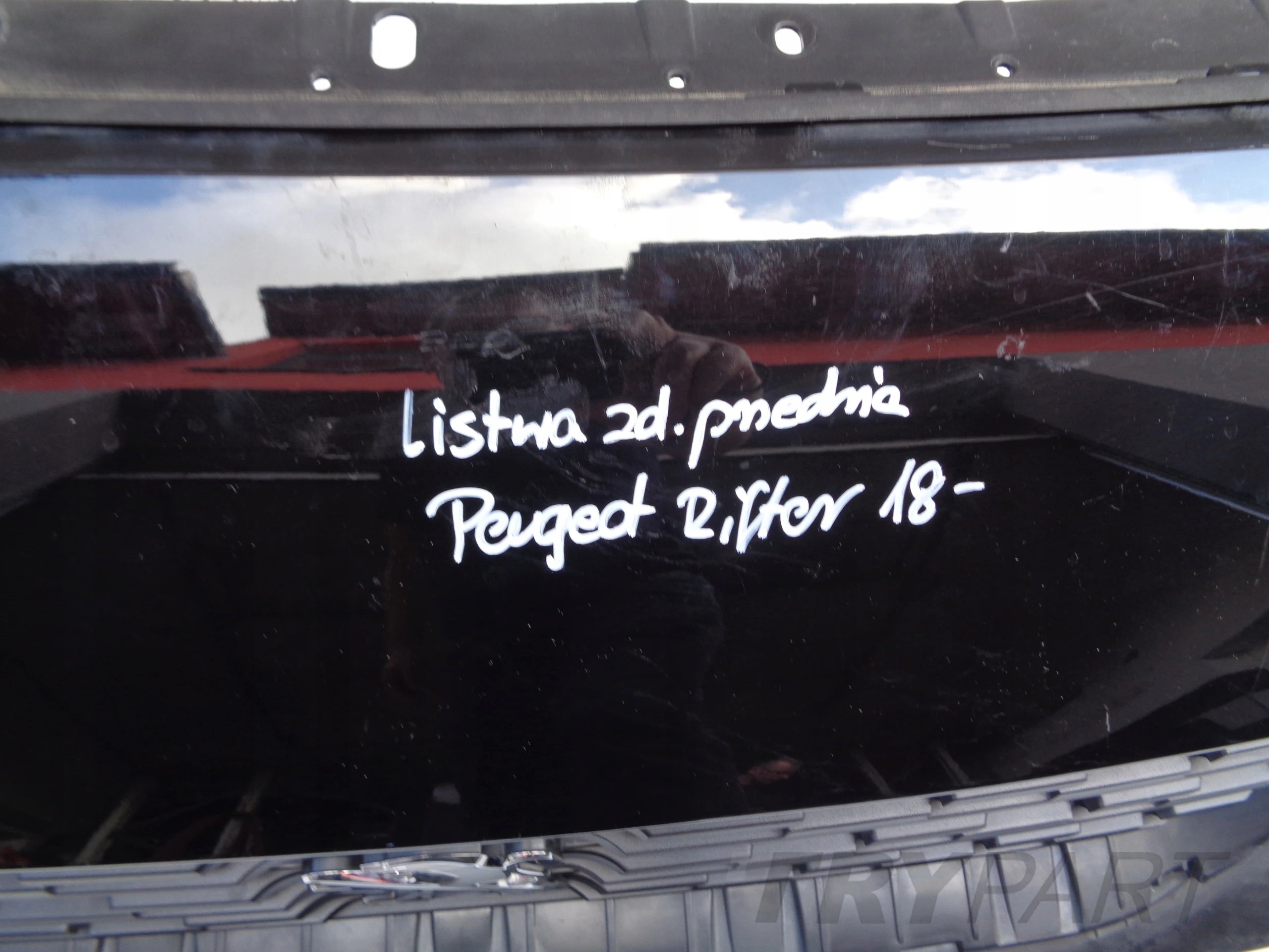 PEUGEOT RIFTER 18- Grille Cover